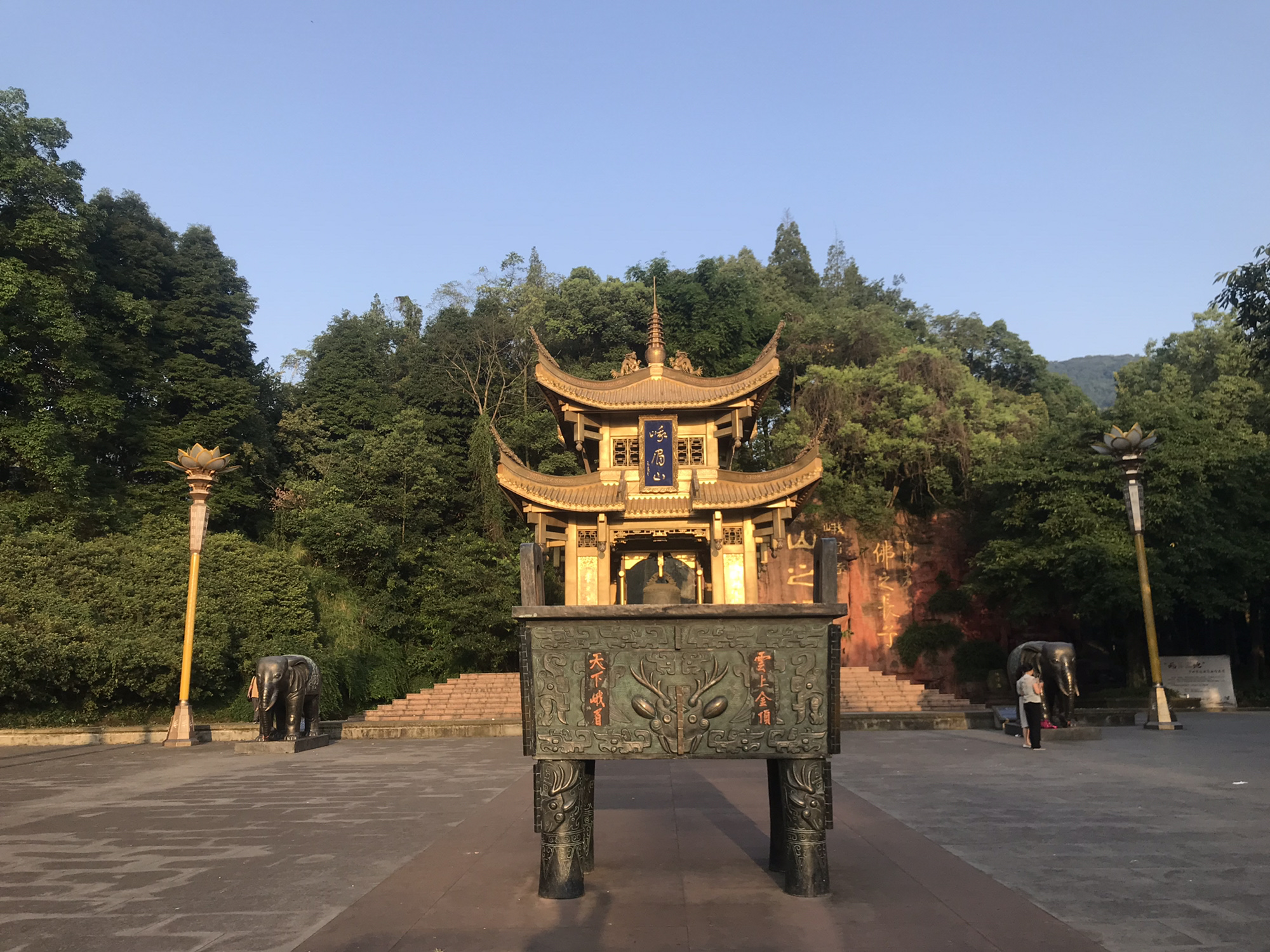 秀甲天下旅行图片 2