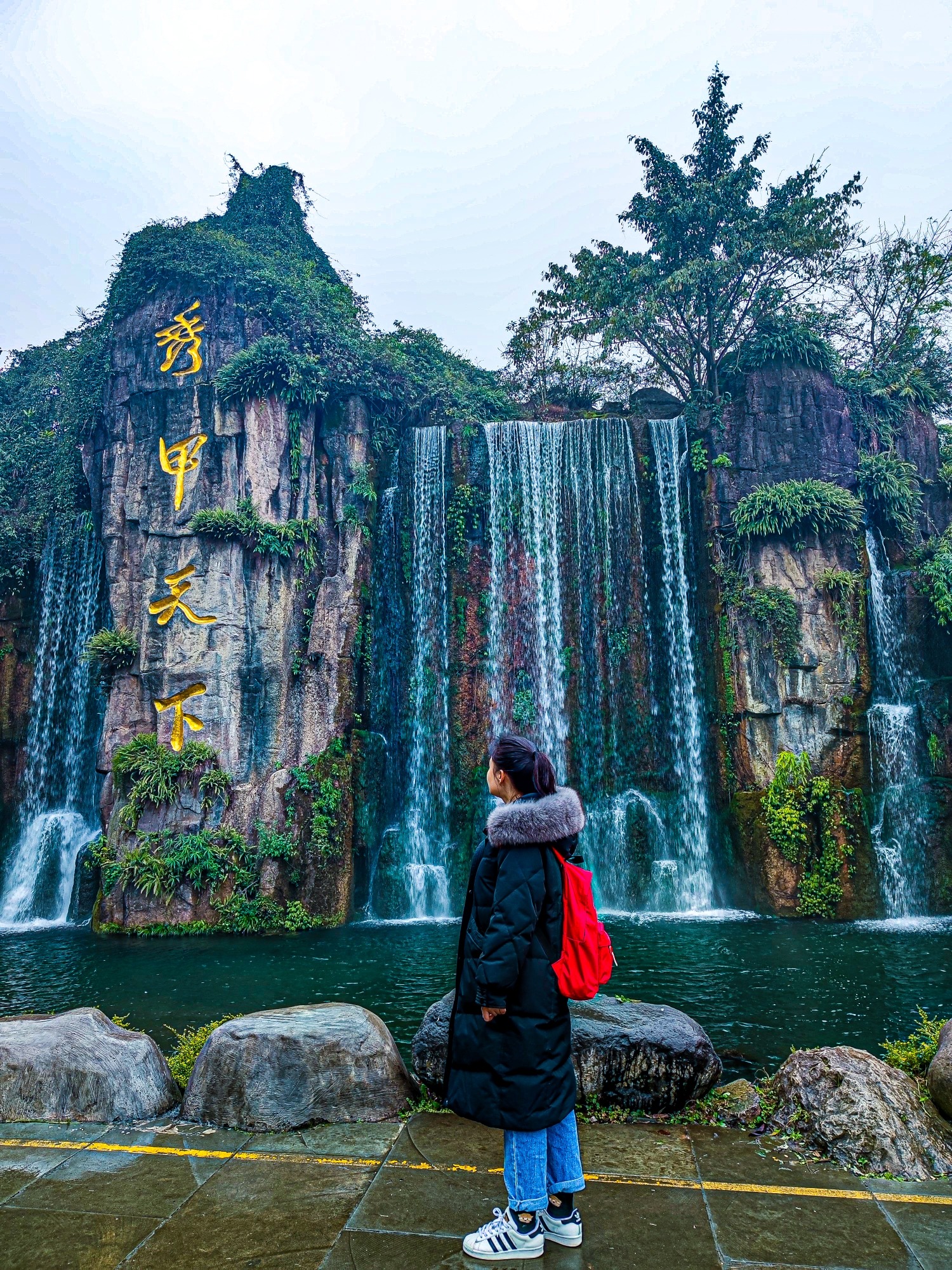 秀甲天下旅行图片 3