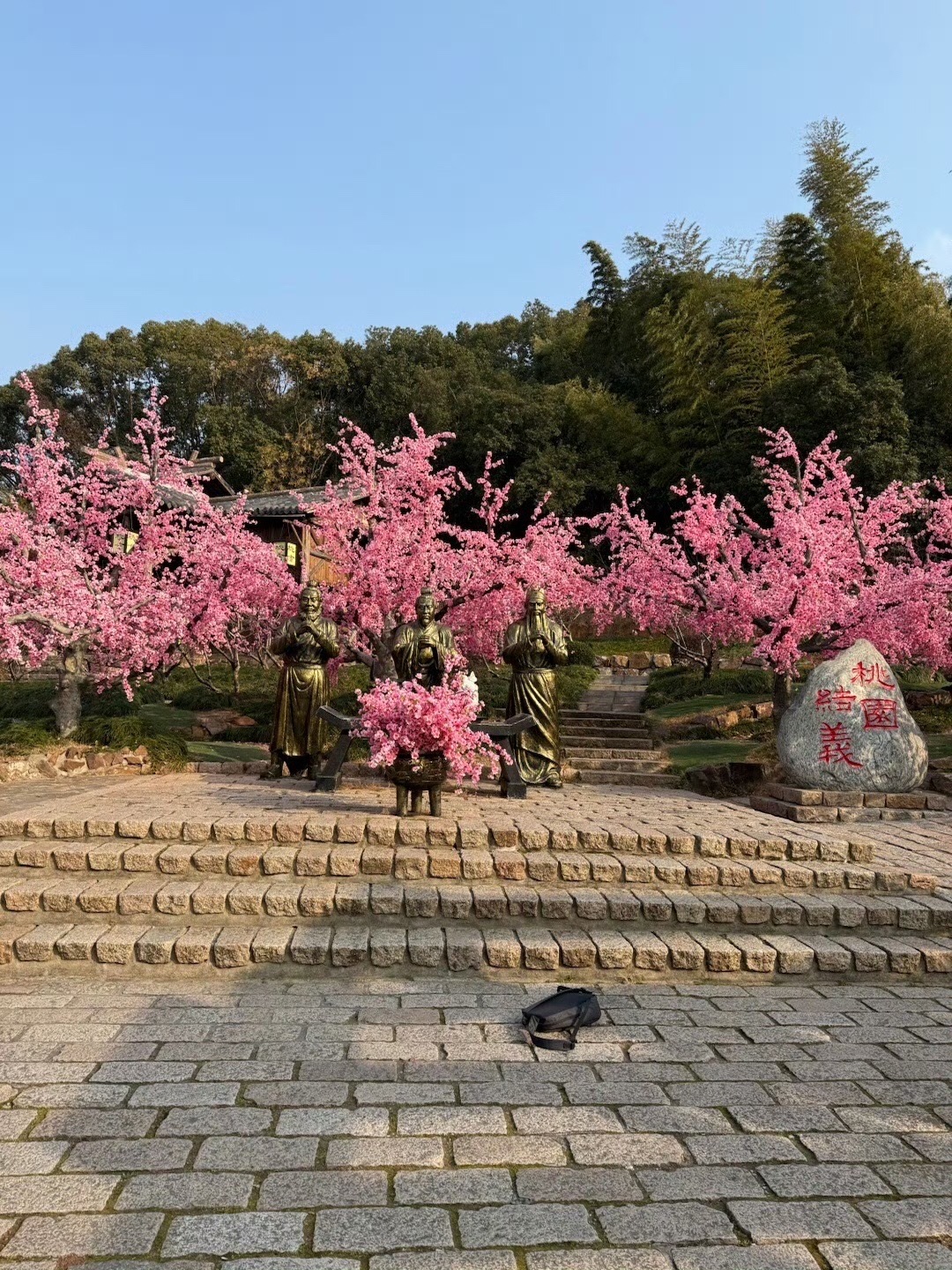 中央电视总台无锡影视基地旅行图片 2