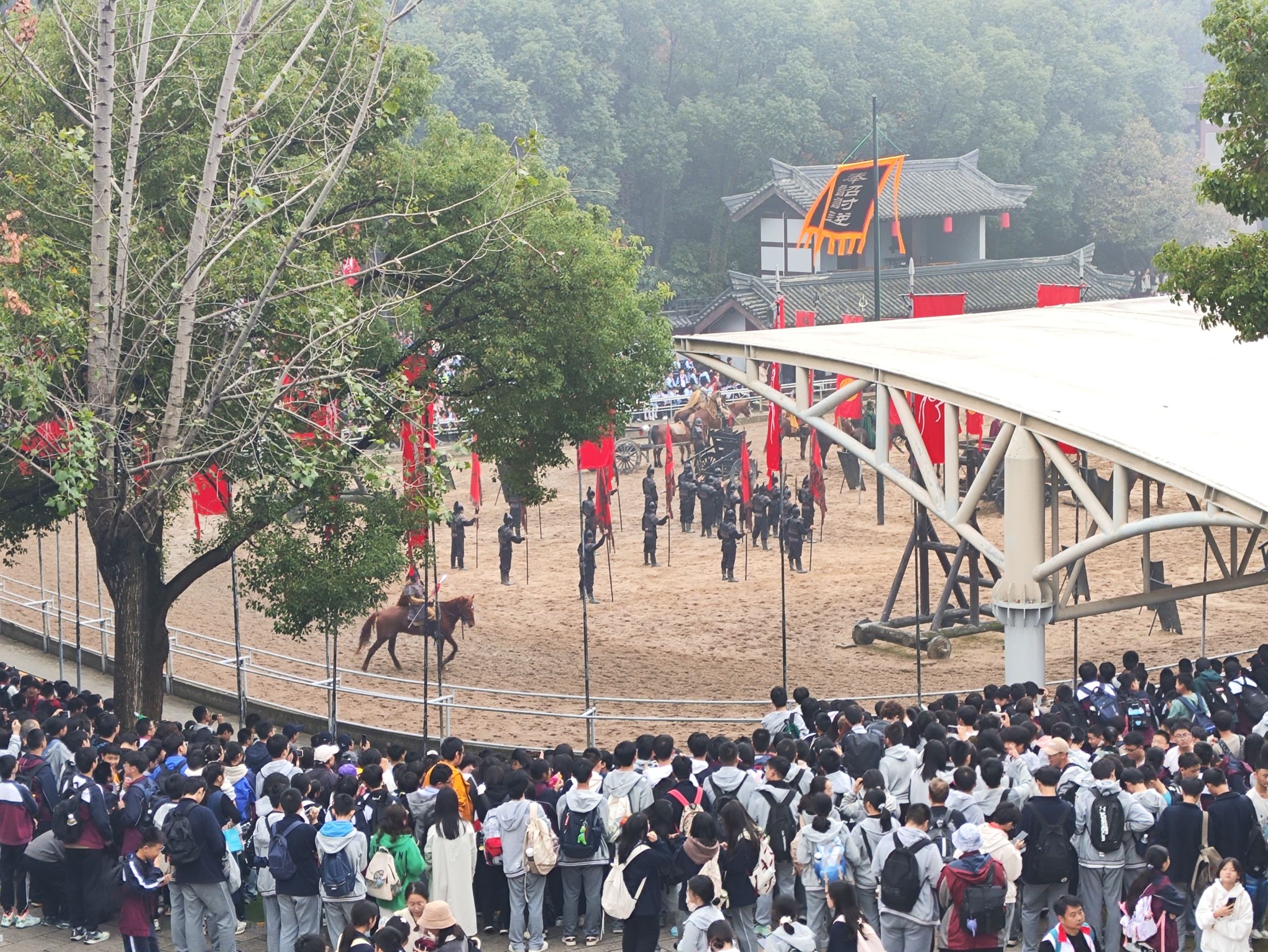 中央电视总台无锡影视基地旅行图片 2