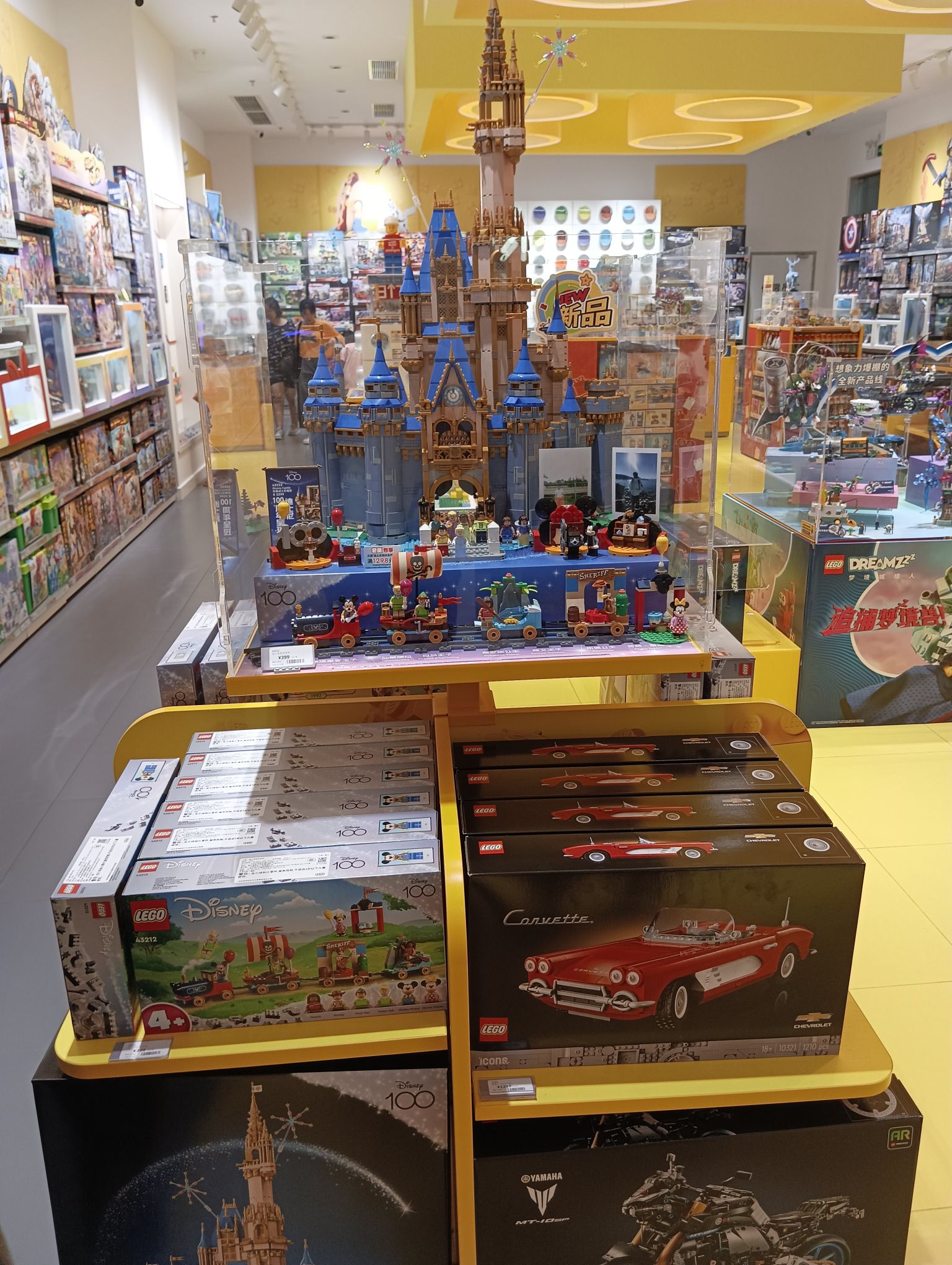 LEGO乐高(顺成·大融城店)
