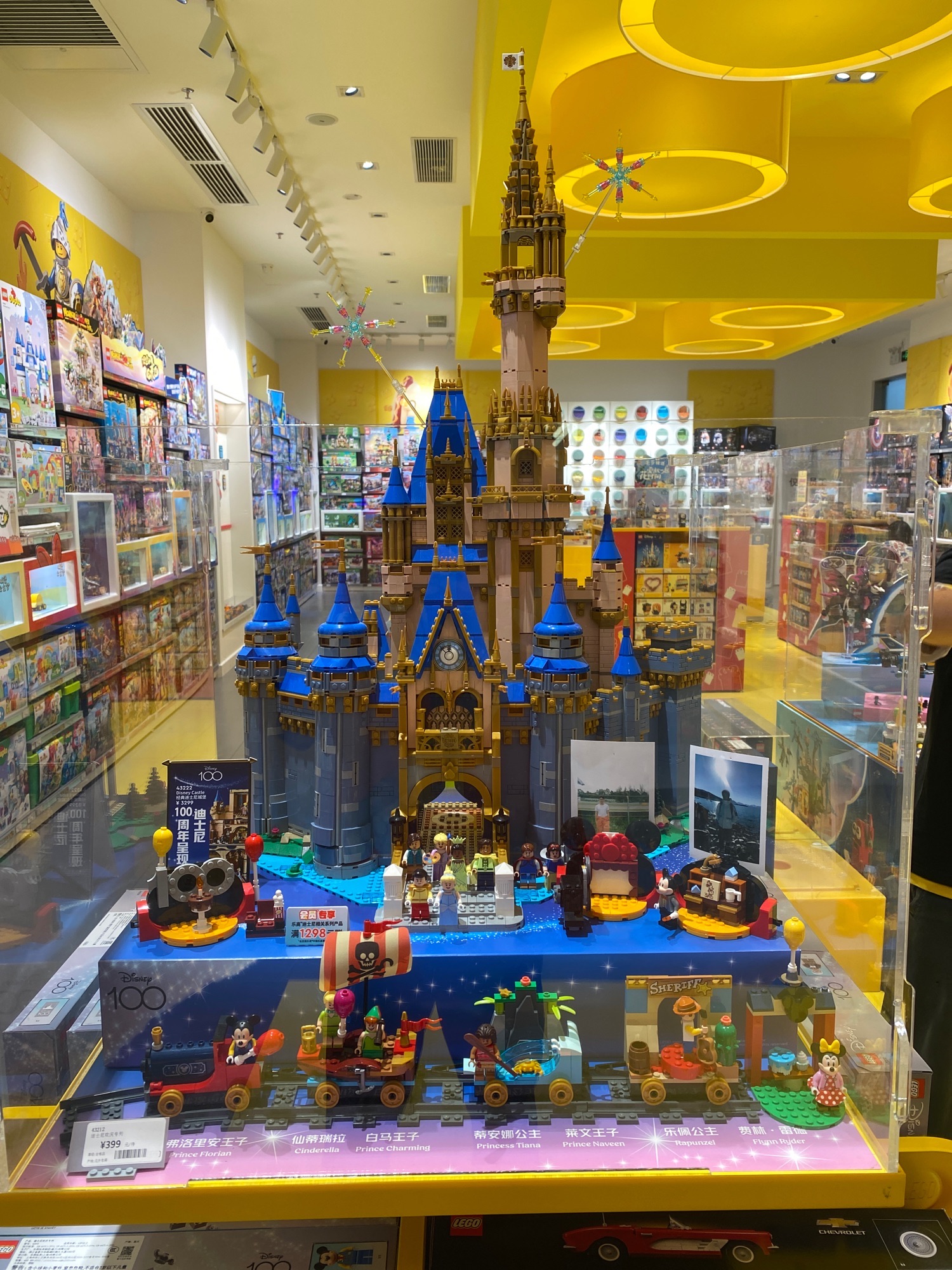 LEGO乐高(顺成·大融城店)