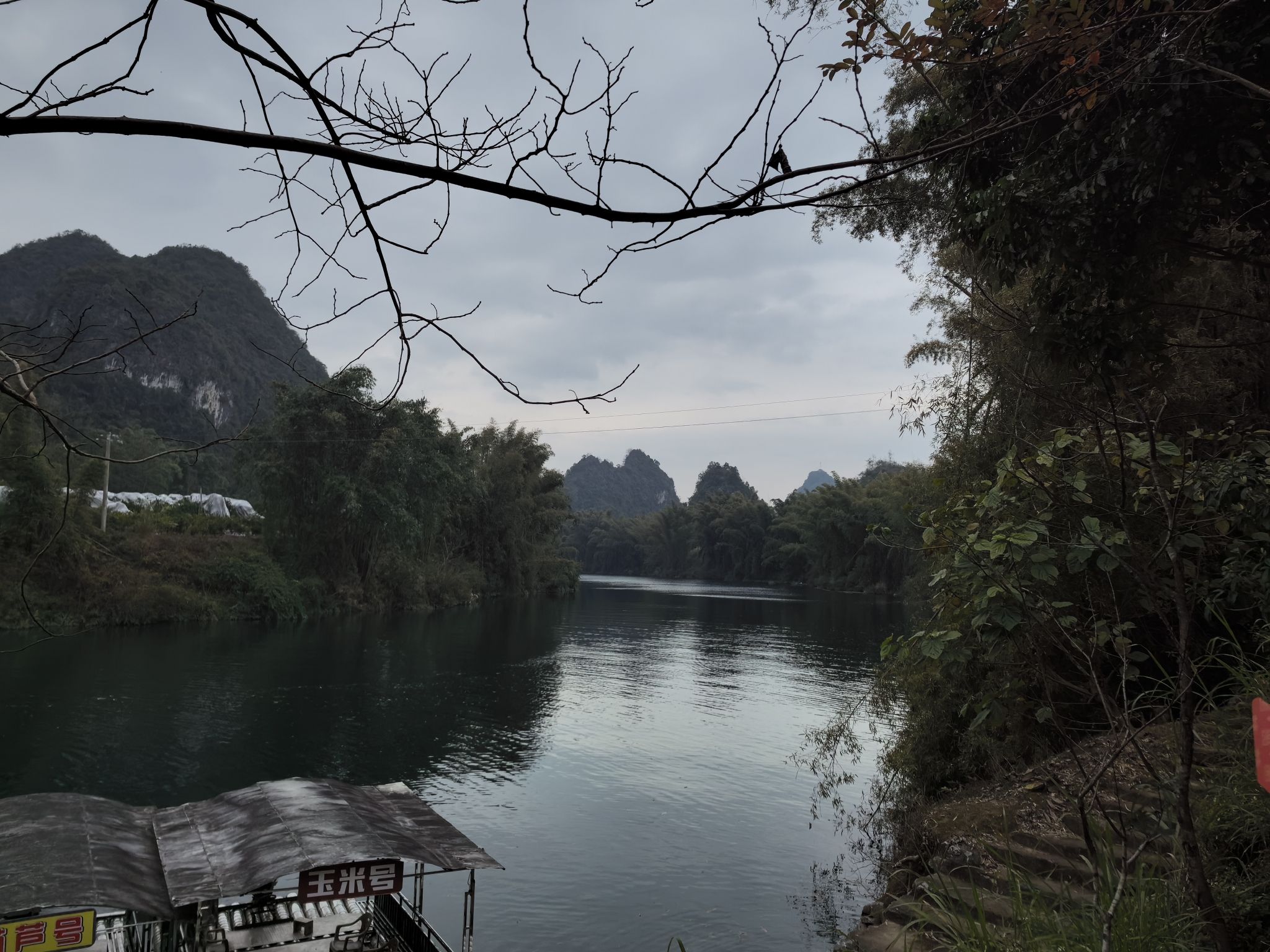 梦古寨旅行图片 1