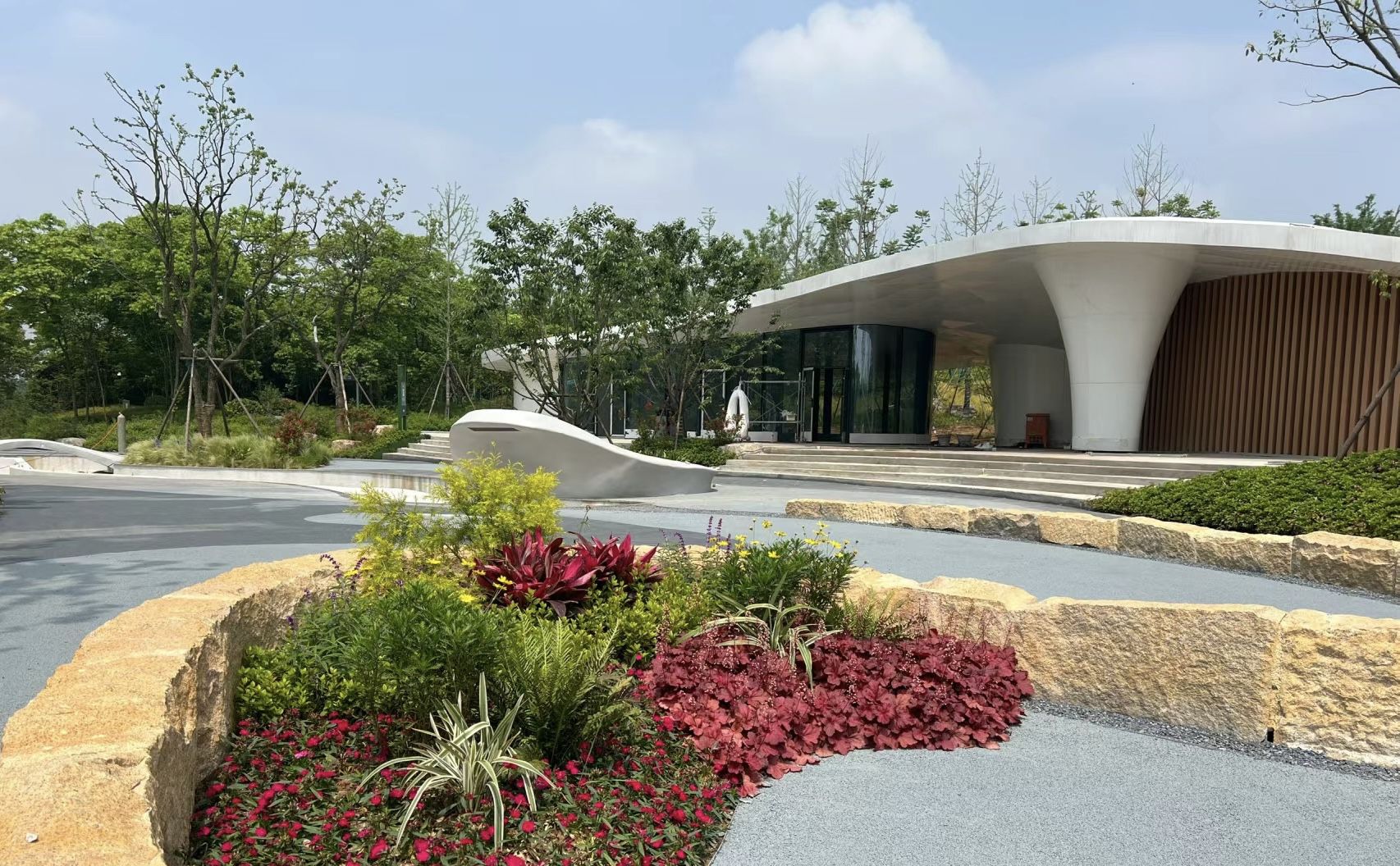 秦塘公园旅行图片 2