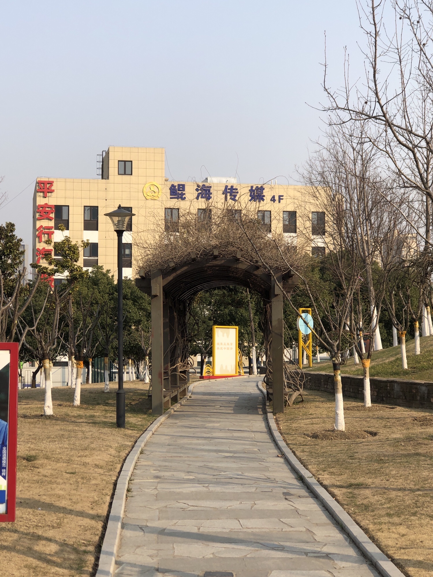 朱砖井游园旅行图片 3