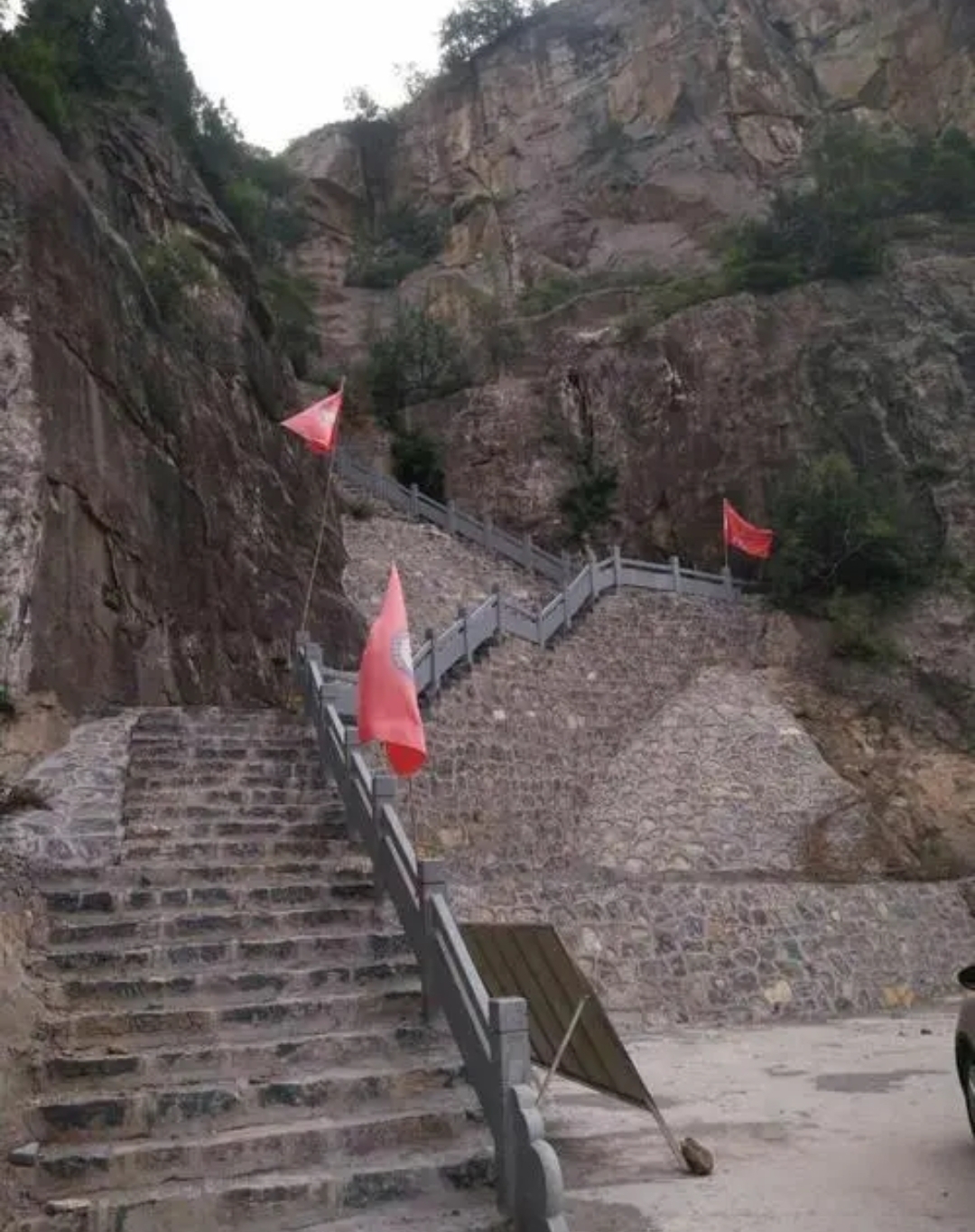仙人梯旅行图片 2