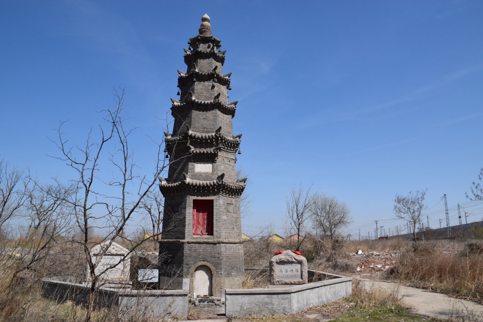 马店砖塔旅行图片 1
