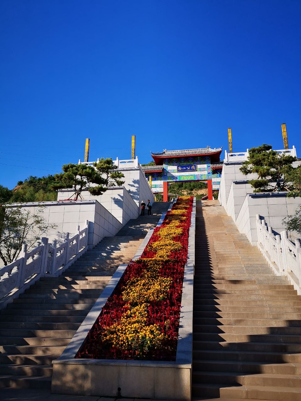 南山公园旅行图片 2