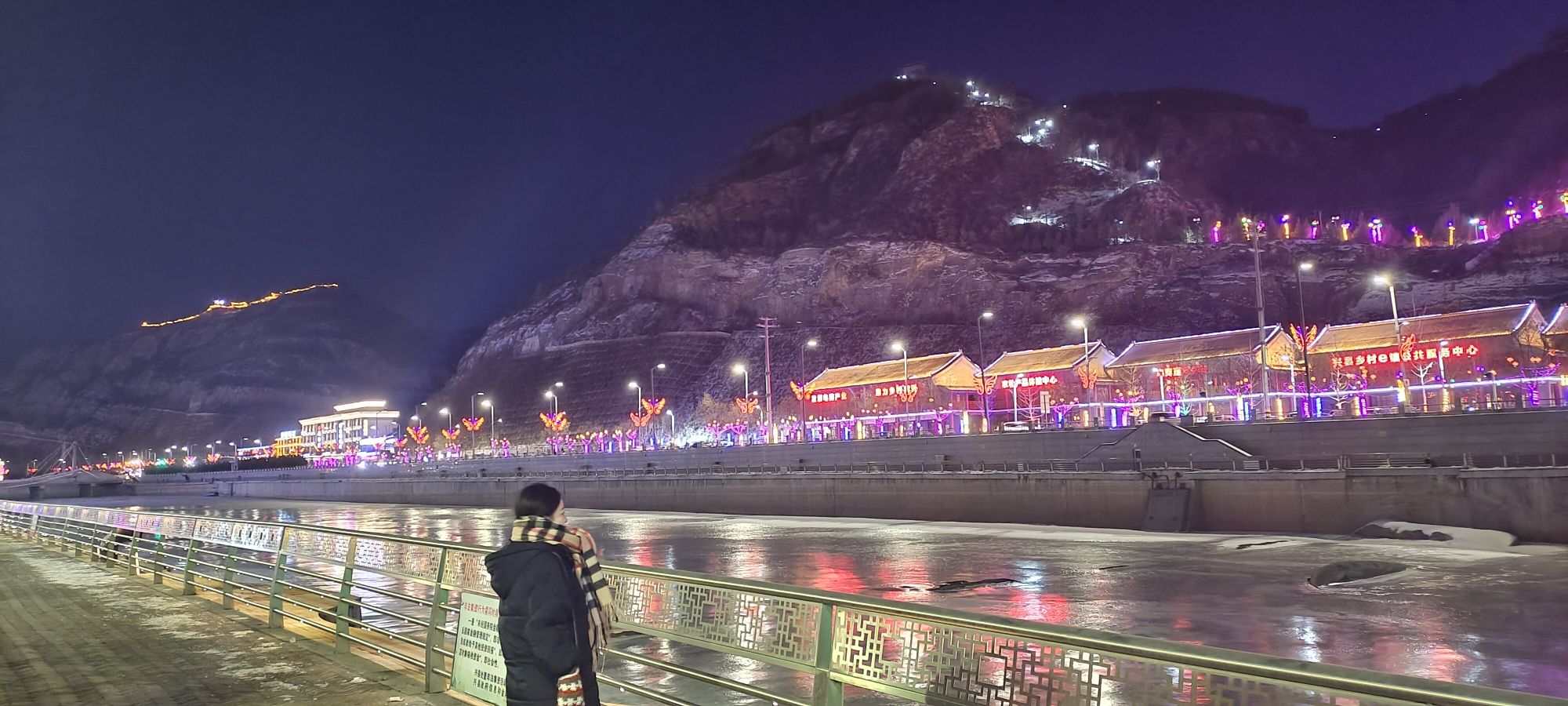 南山公园旅行图片 3