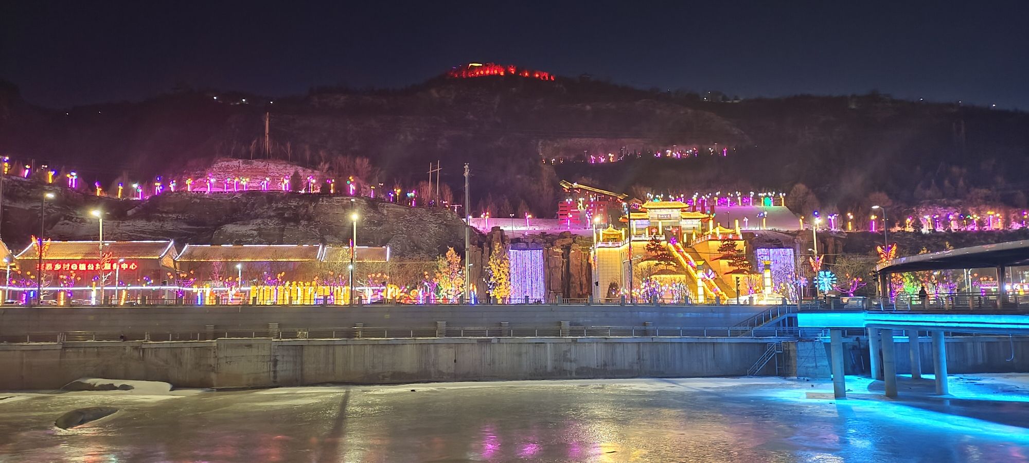 南山公园旅行图片 2