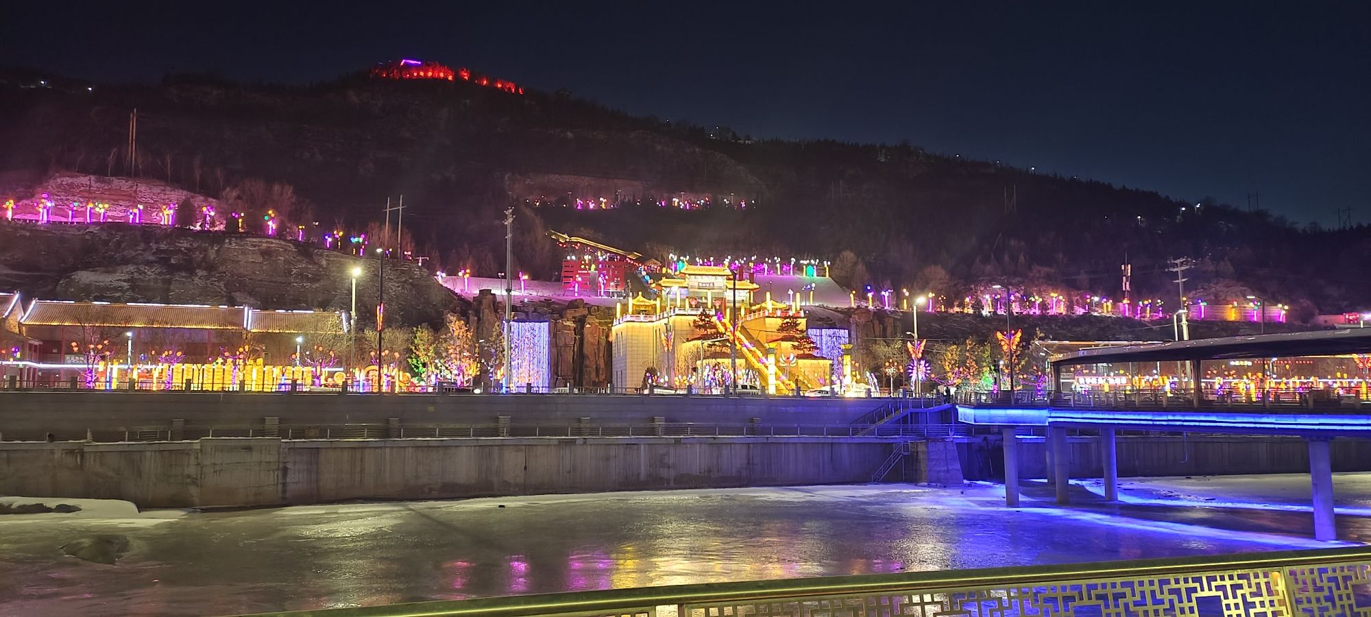 南山公园旅行图片 1
