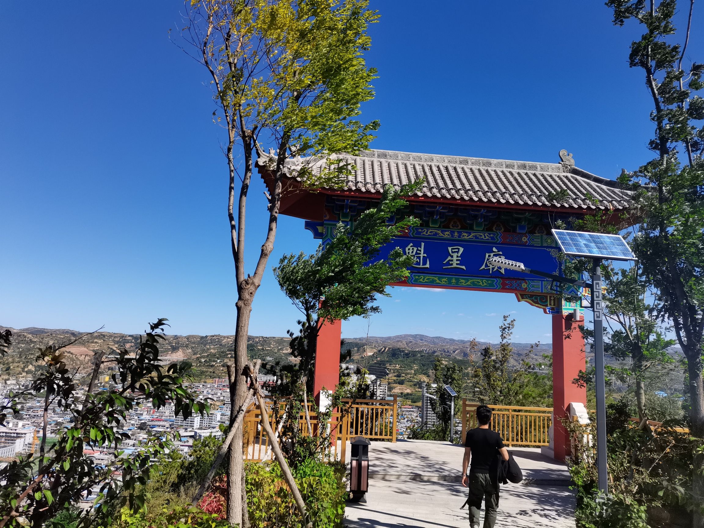 南山公园(建设中)的第2张图片的图片资料