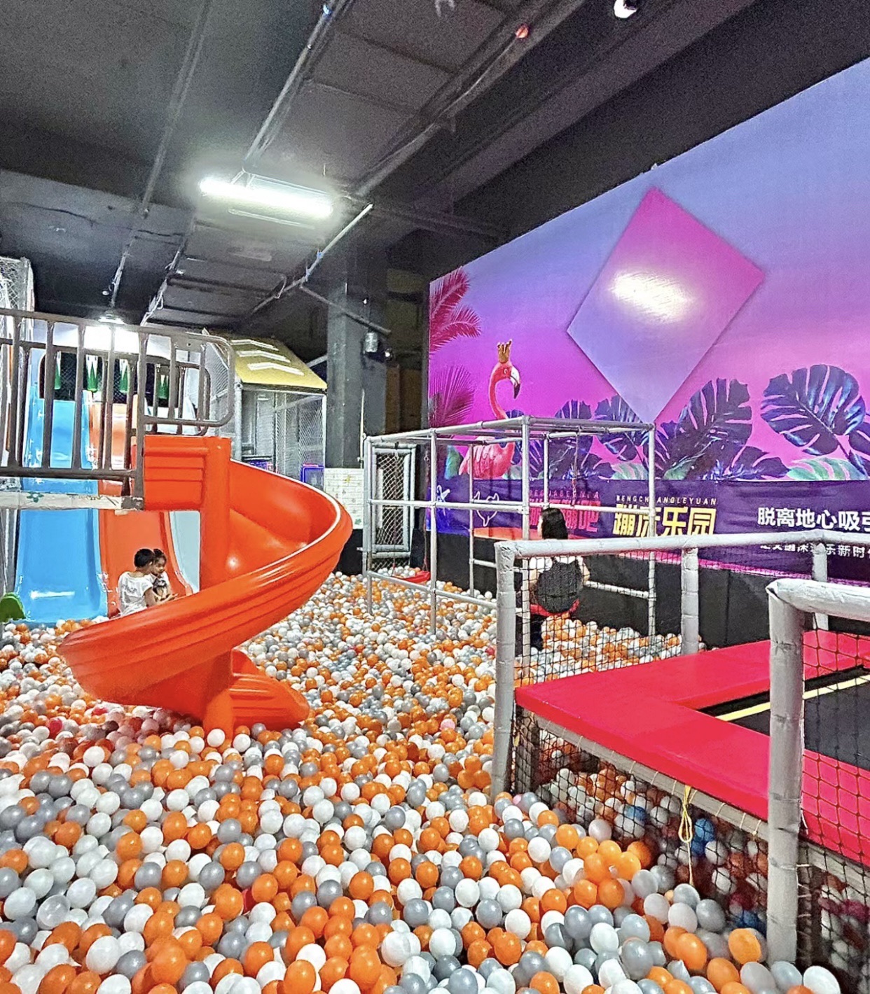 蹦啊蹦吧VR运动馆