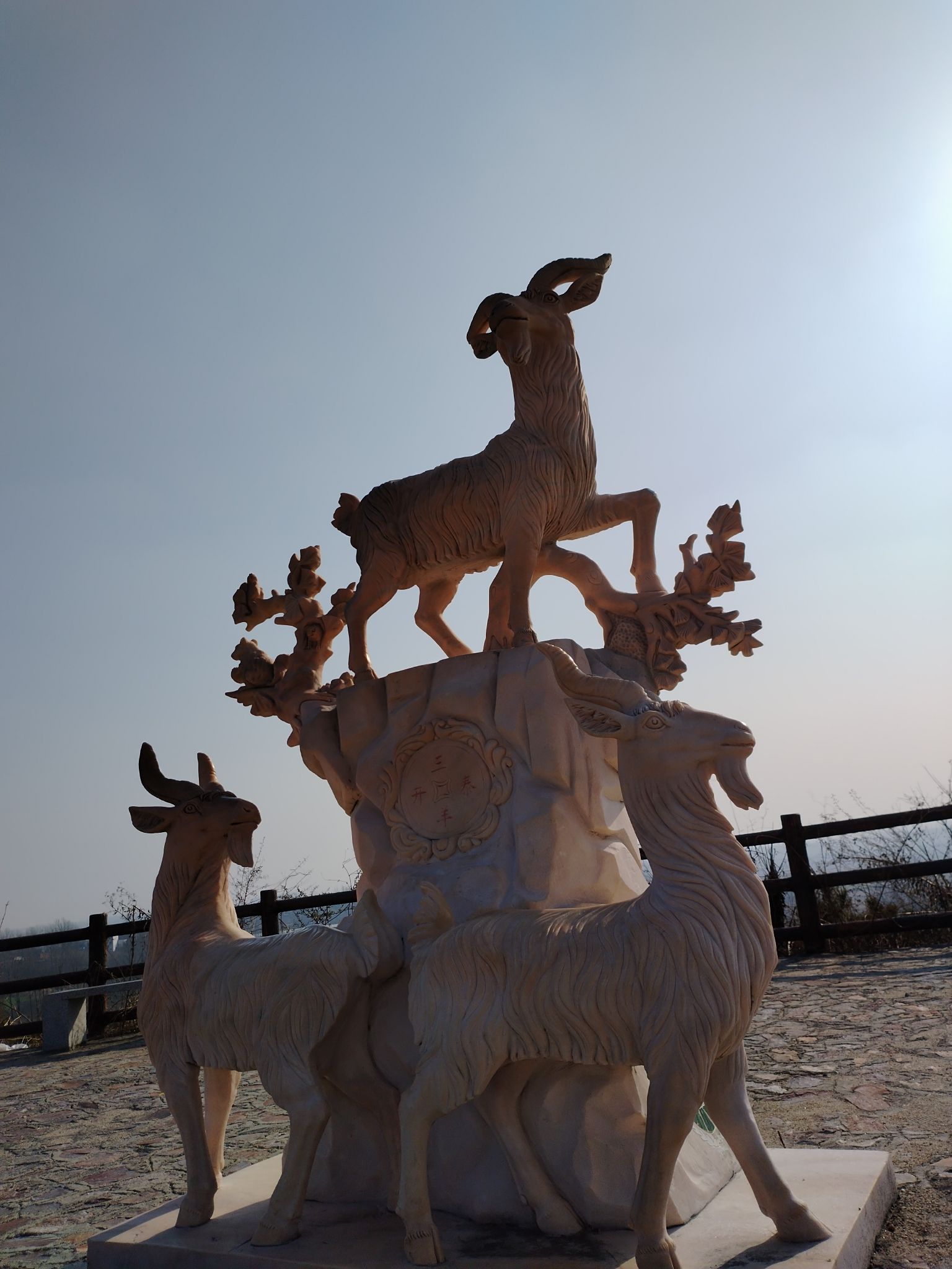 火石山地质风景区旅行图片 3