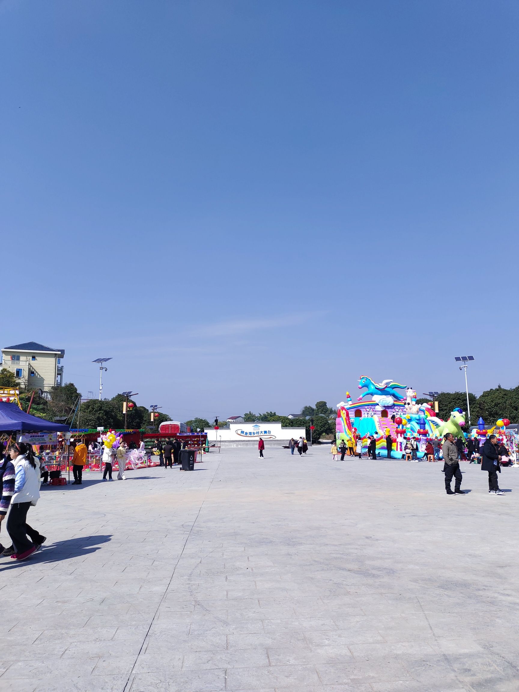 阿金河广场旅行图片 1