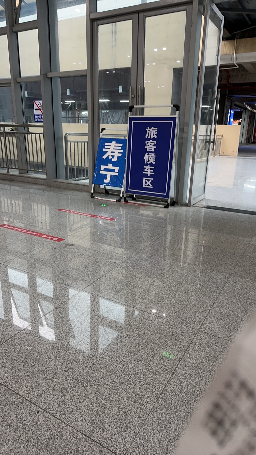 宁德客运枢纽站