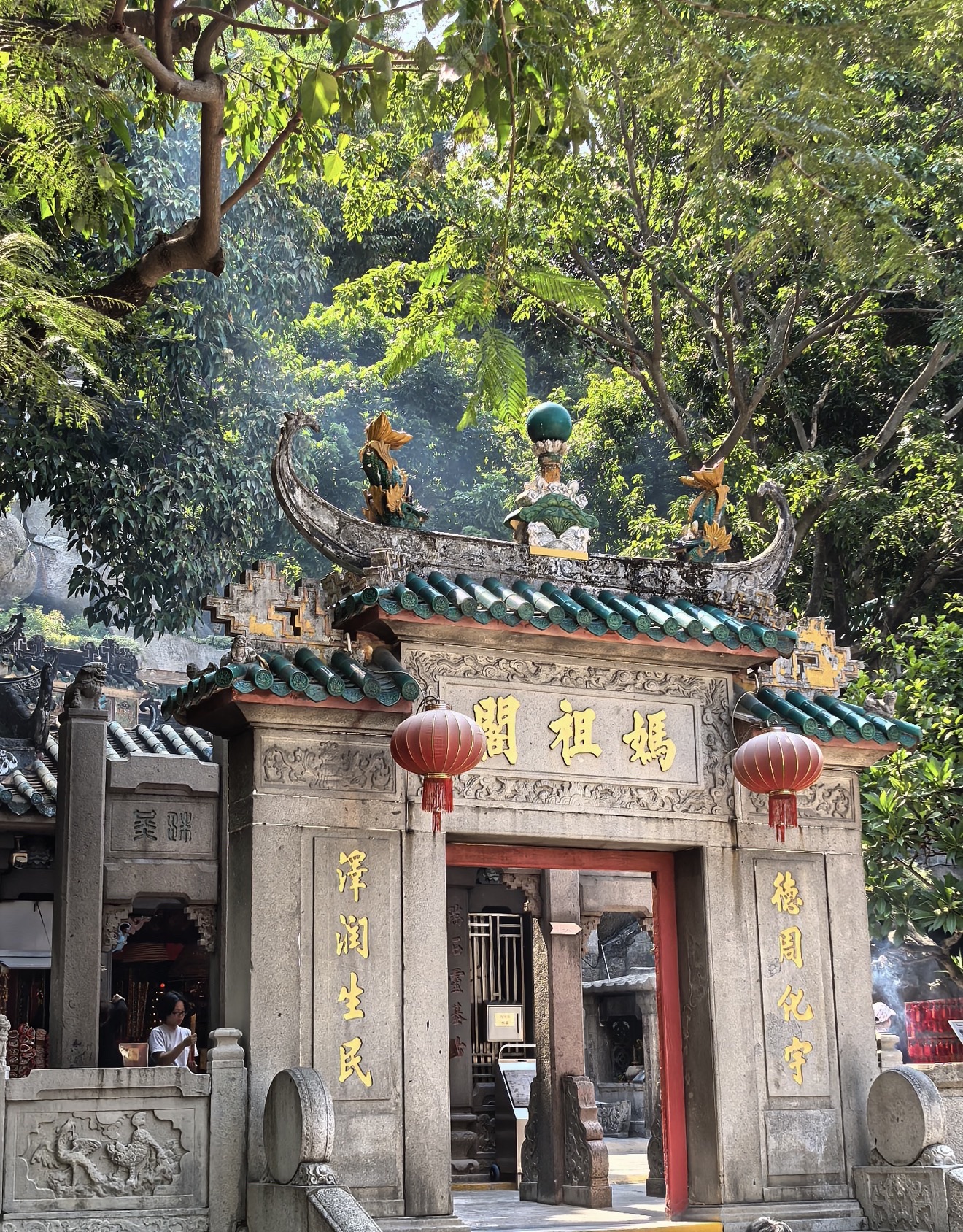 妈祖庙实景照片