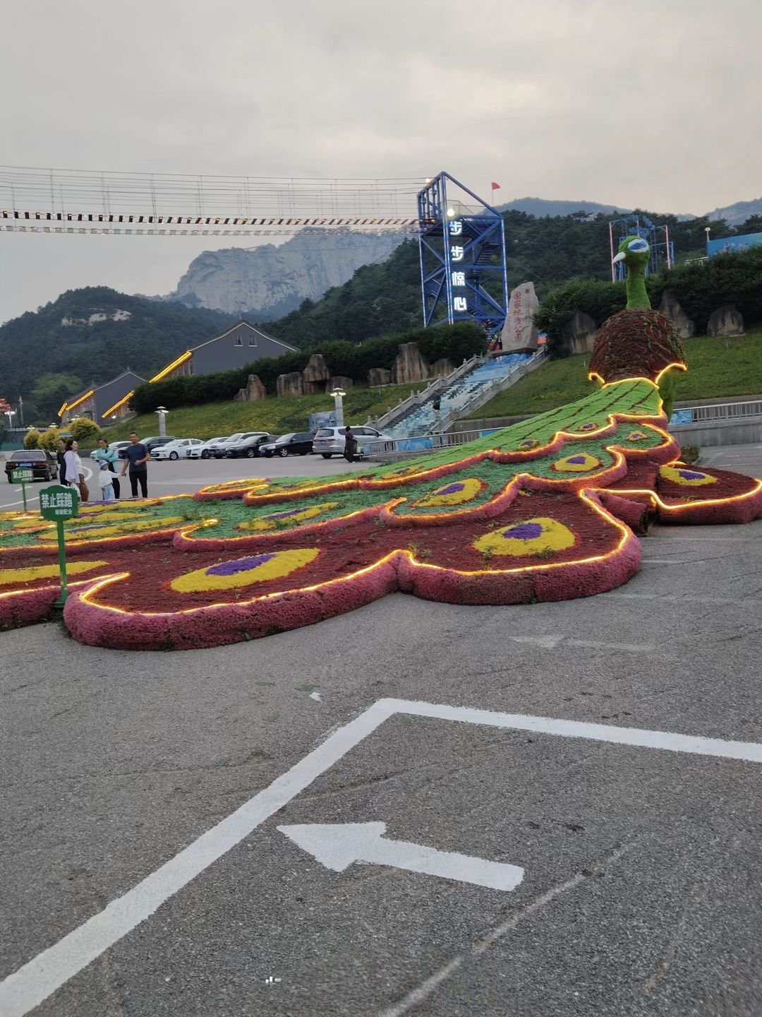 半岛广场旅行图片 3