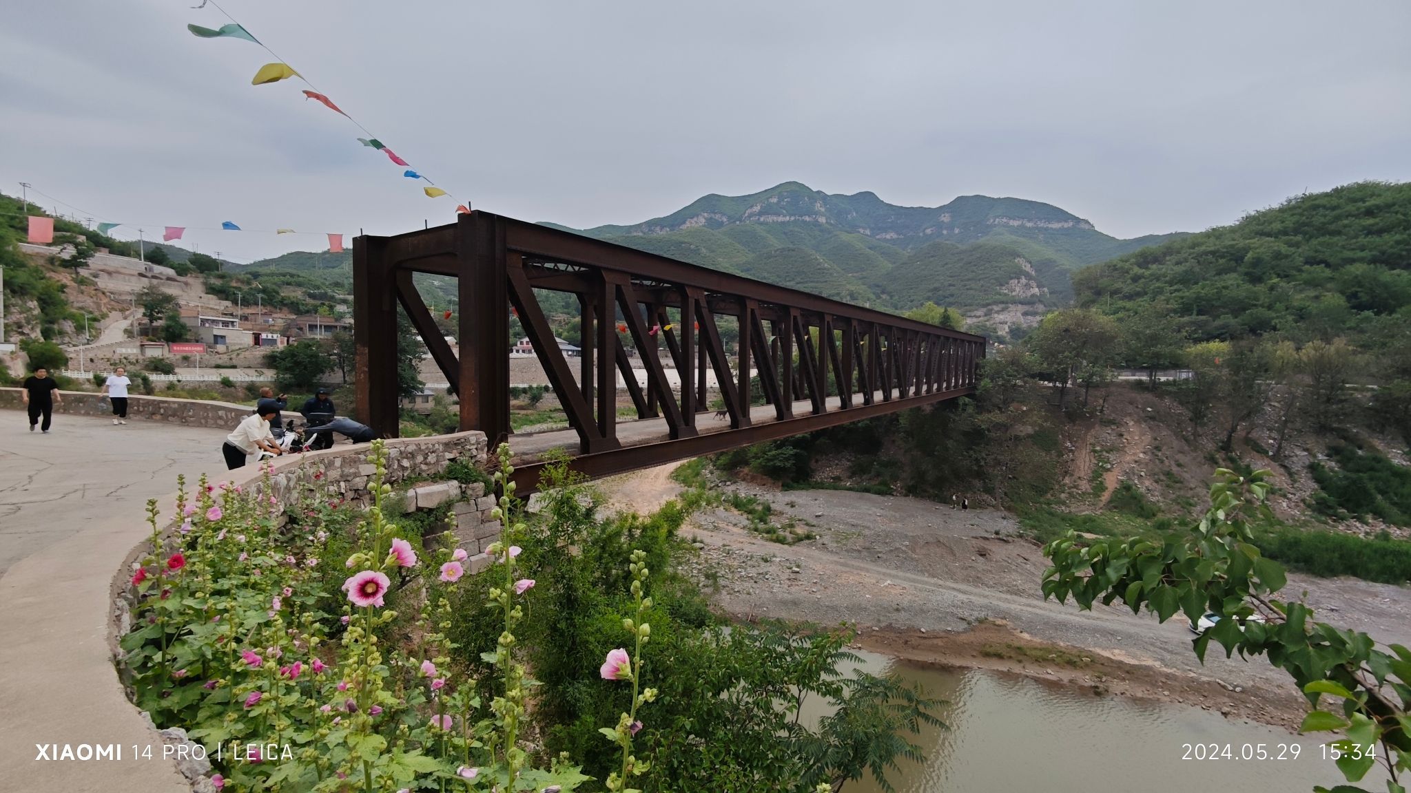 正太铁路乏驴岭隧道遗址旅行图片 1
