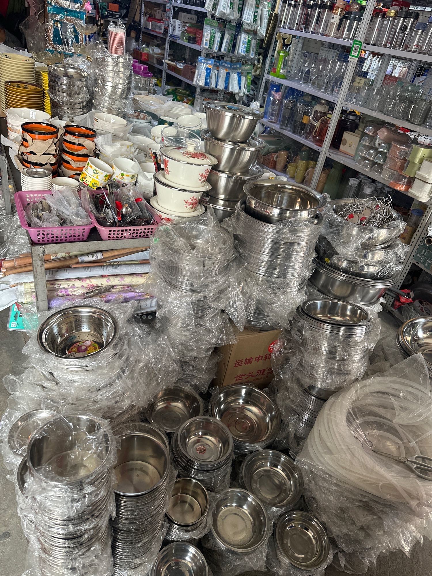 锦盛餐具百货店