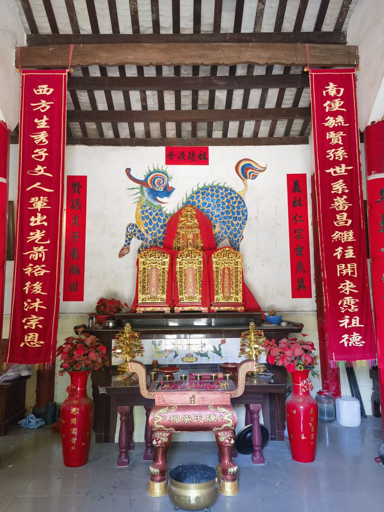 盐田陈氏宗祠