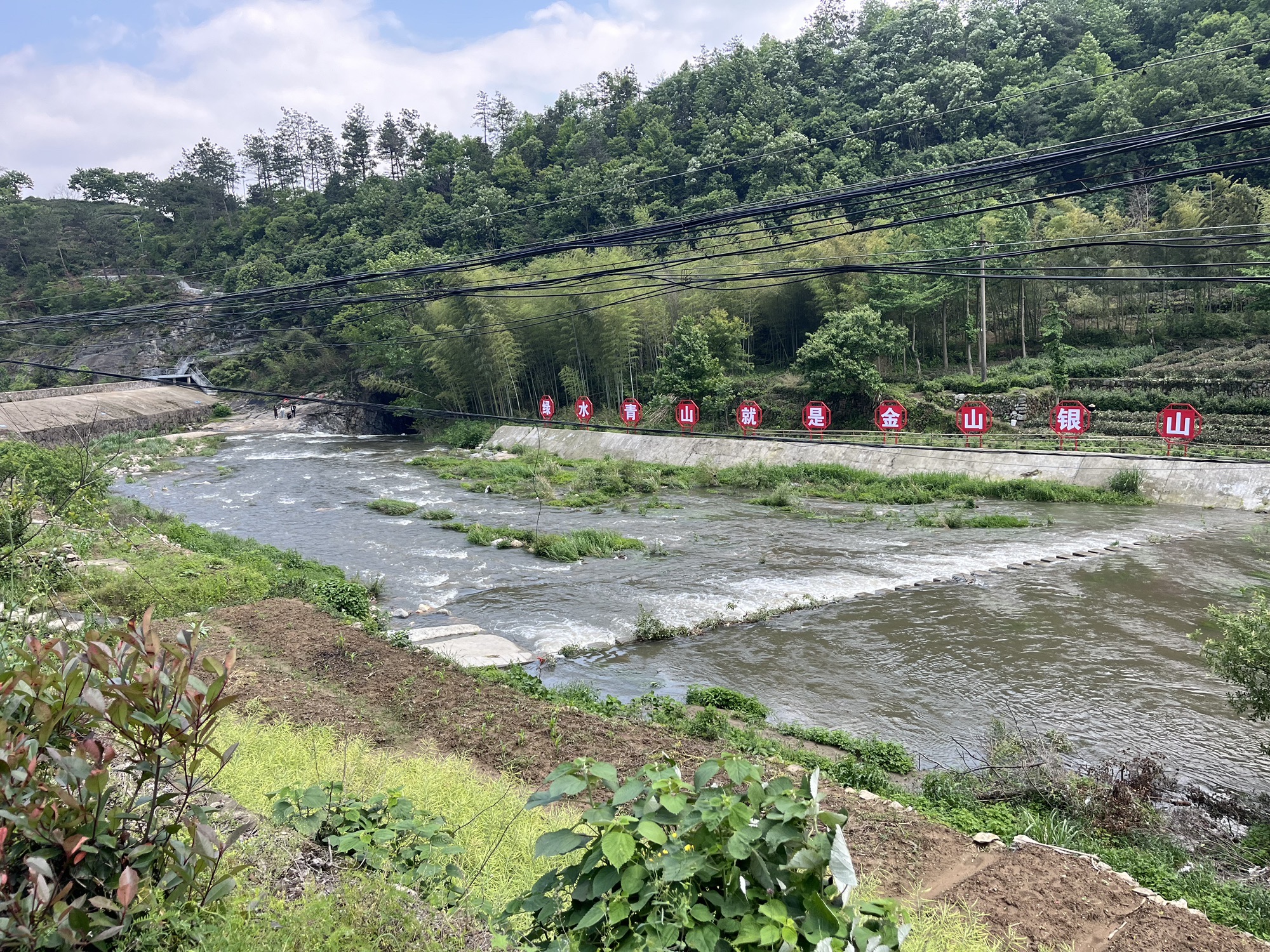桐城市唐湾镇红旗洞旅行图片 3