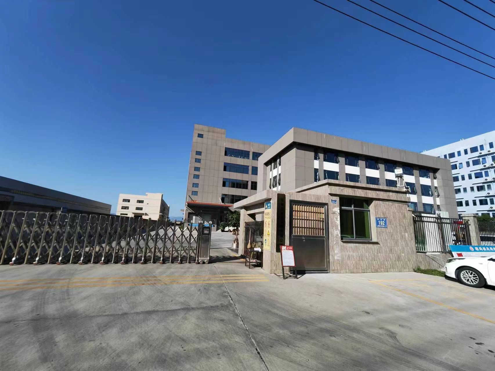 福建易辰达机械有限公司