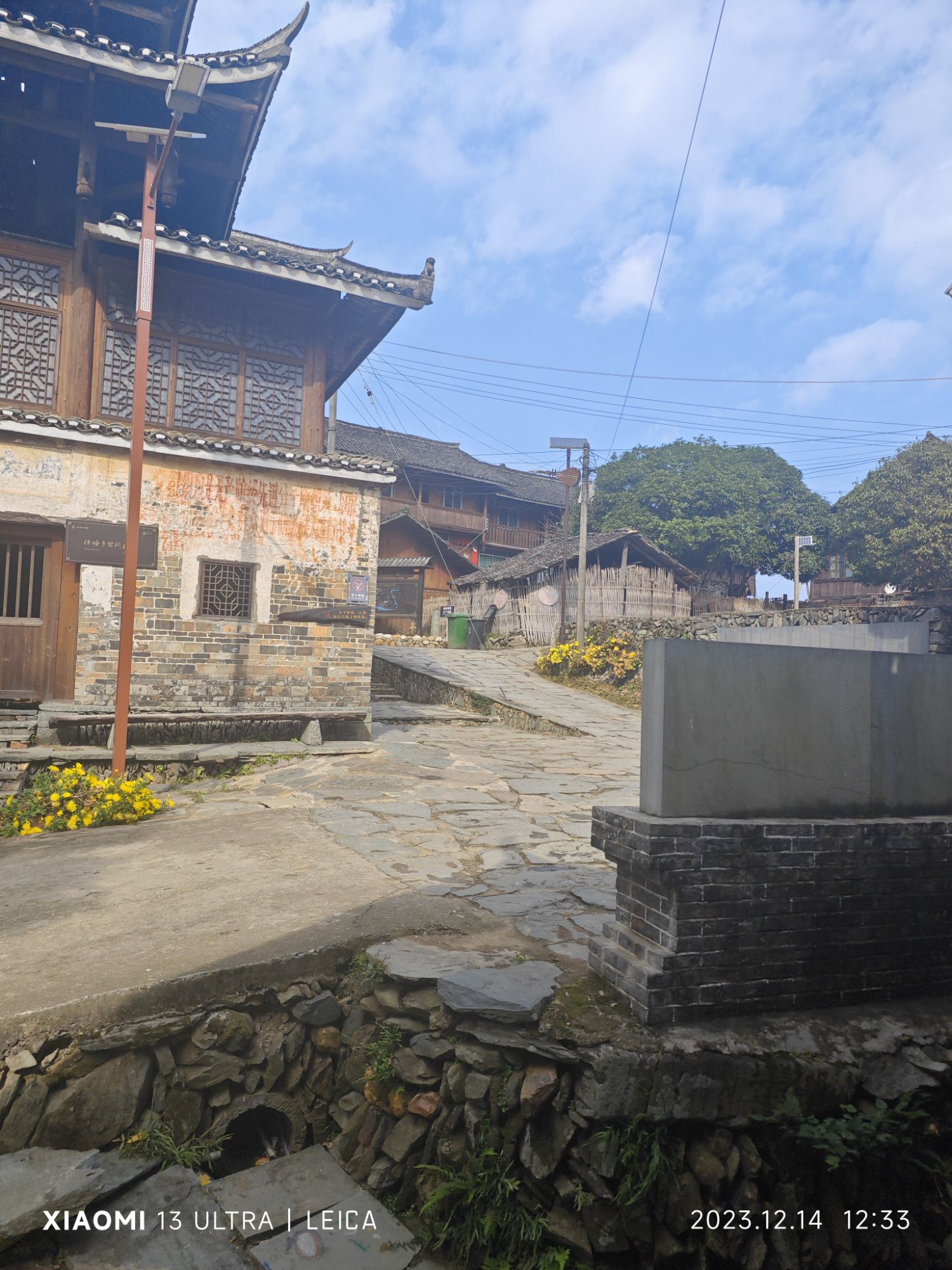 横岭古侗寨旅行图片 3
