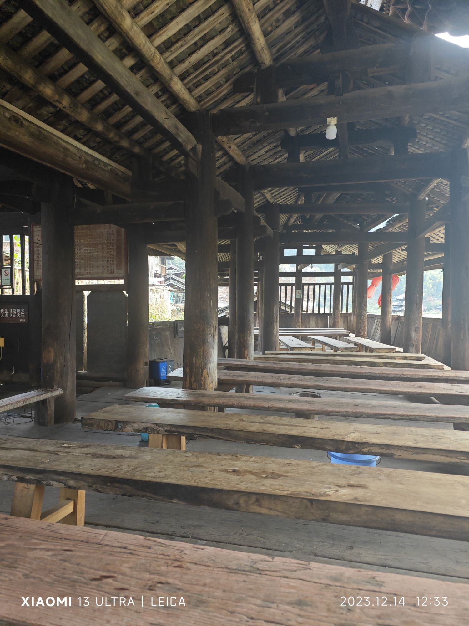 横岭古侗寨旅行图片 2
