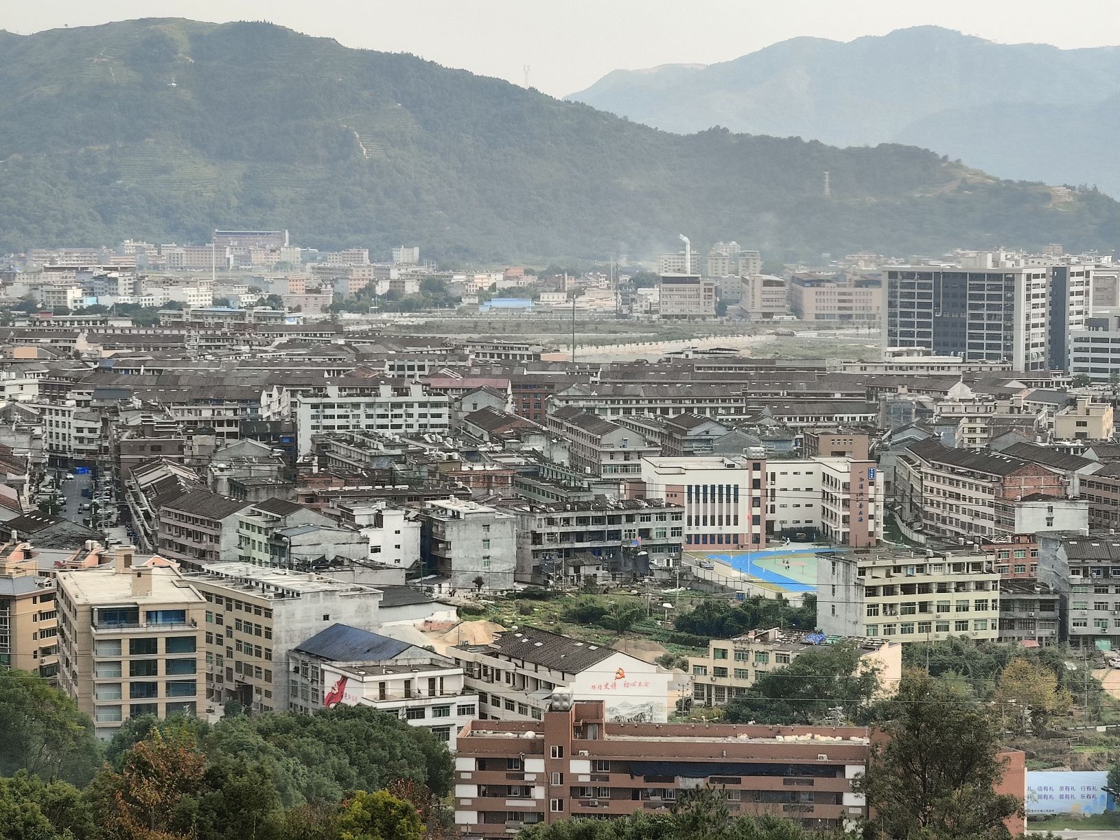 卧牛山公园旅行图片 3