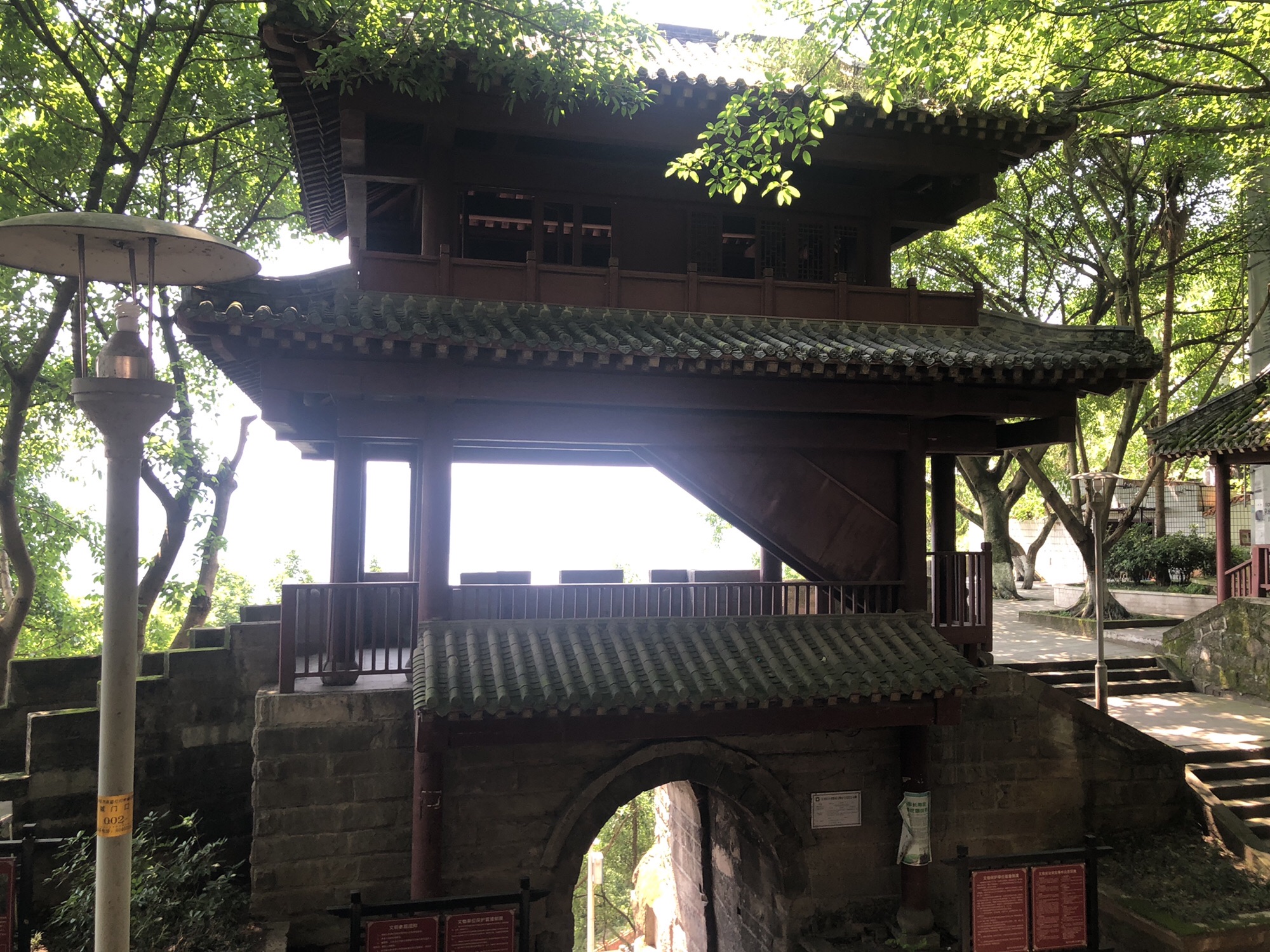 西岩观城门洞旅行图片 3