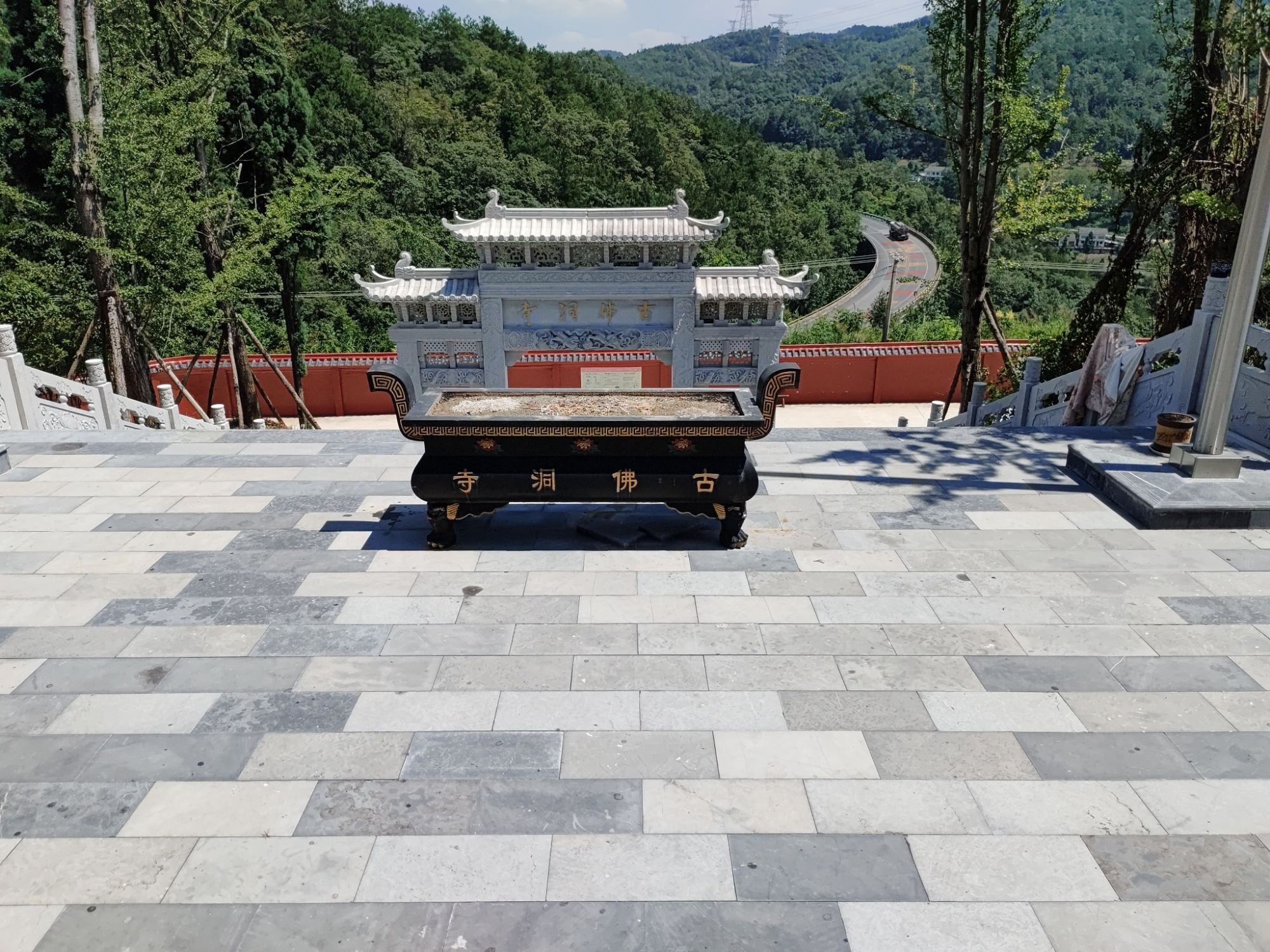 古佛洞寺