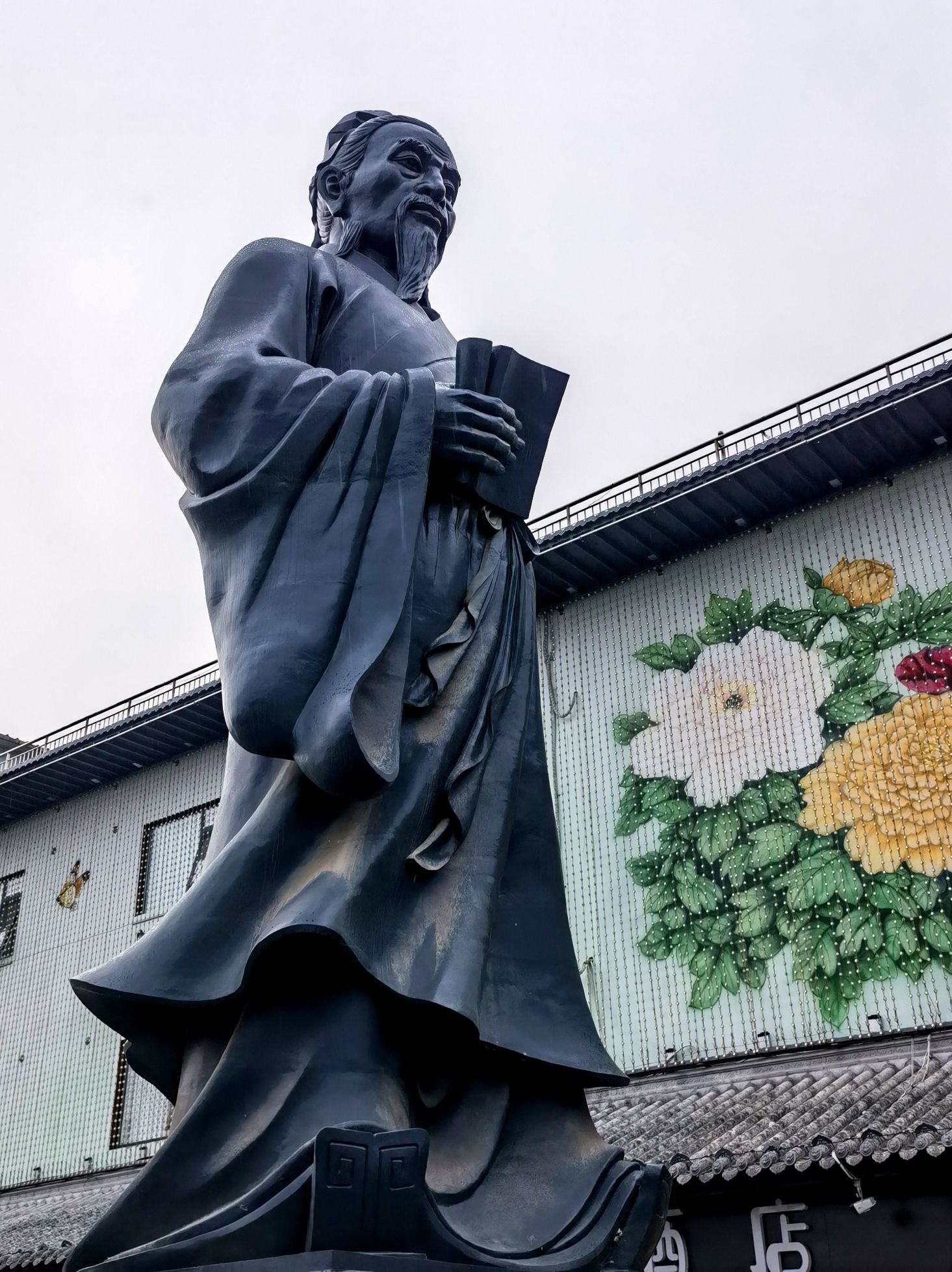 邵雍祠旅行图片