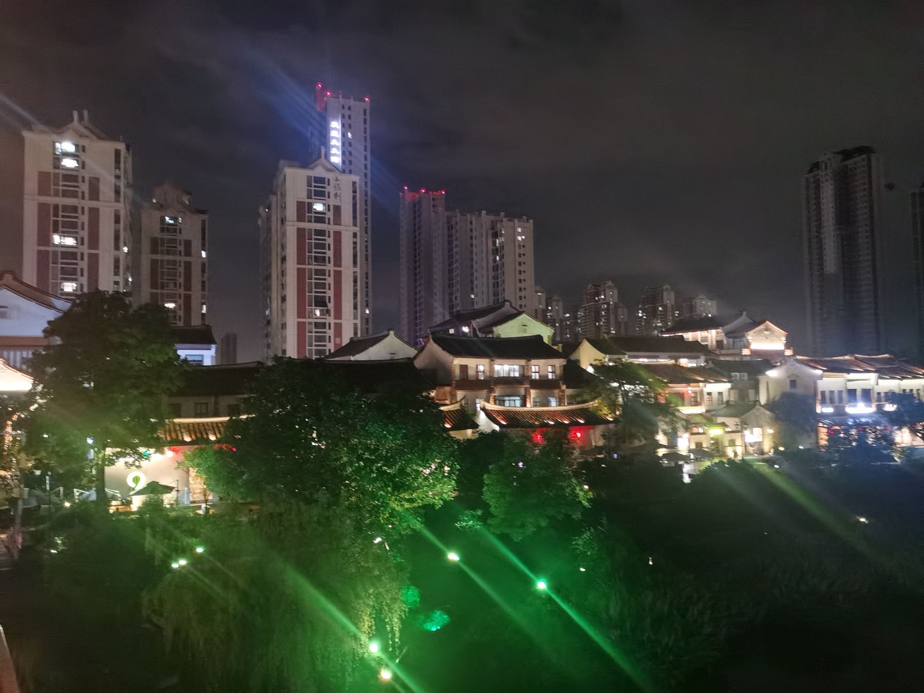 闽南水乡旅行图片 2