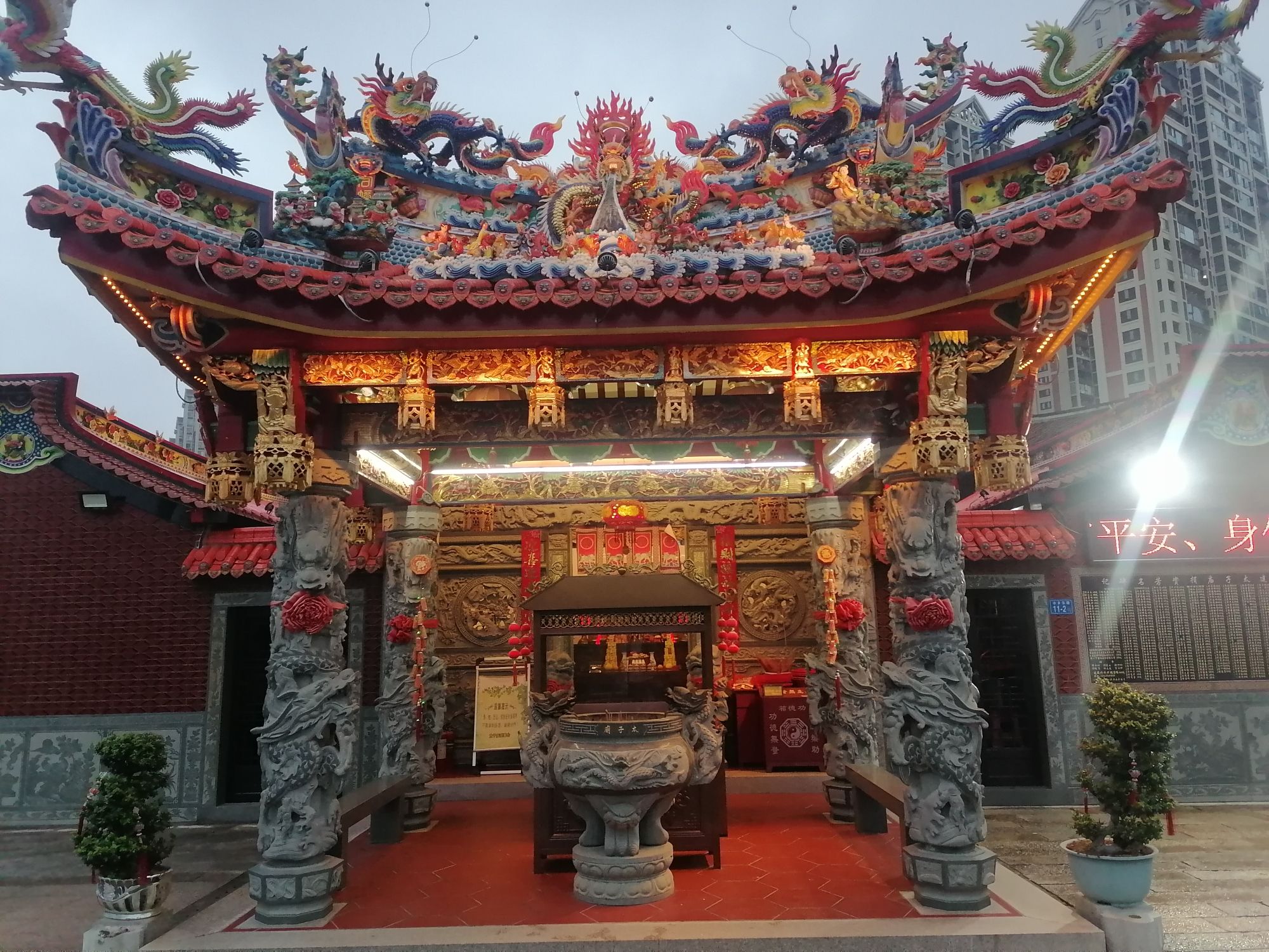 闽南水乡旅行图片 3