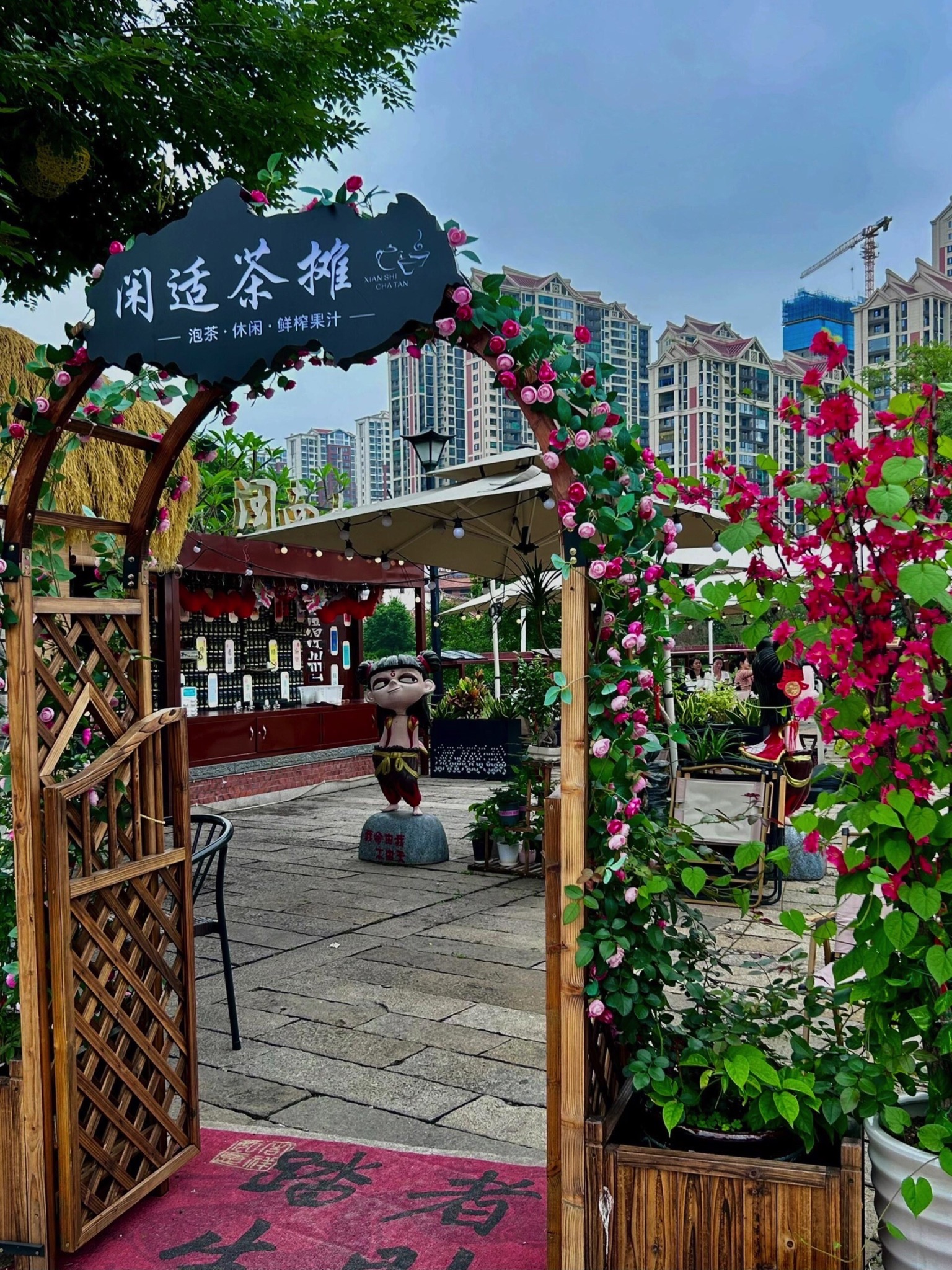闽南水乡旅行图片 1