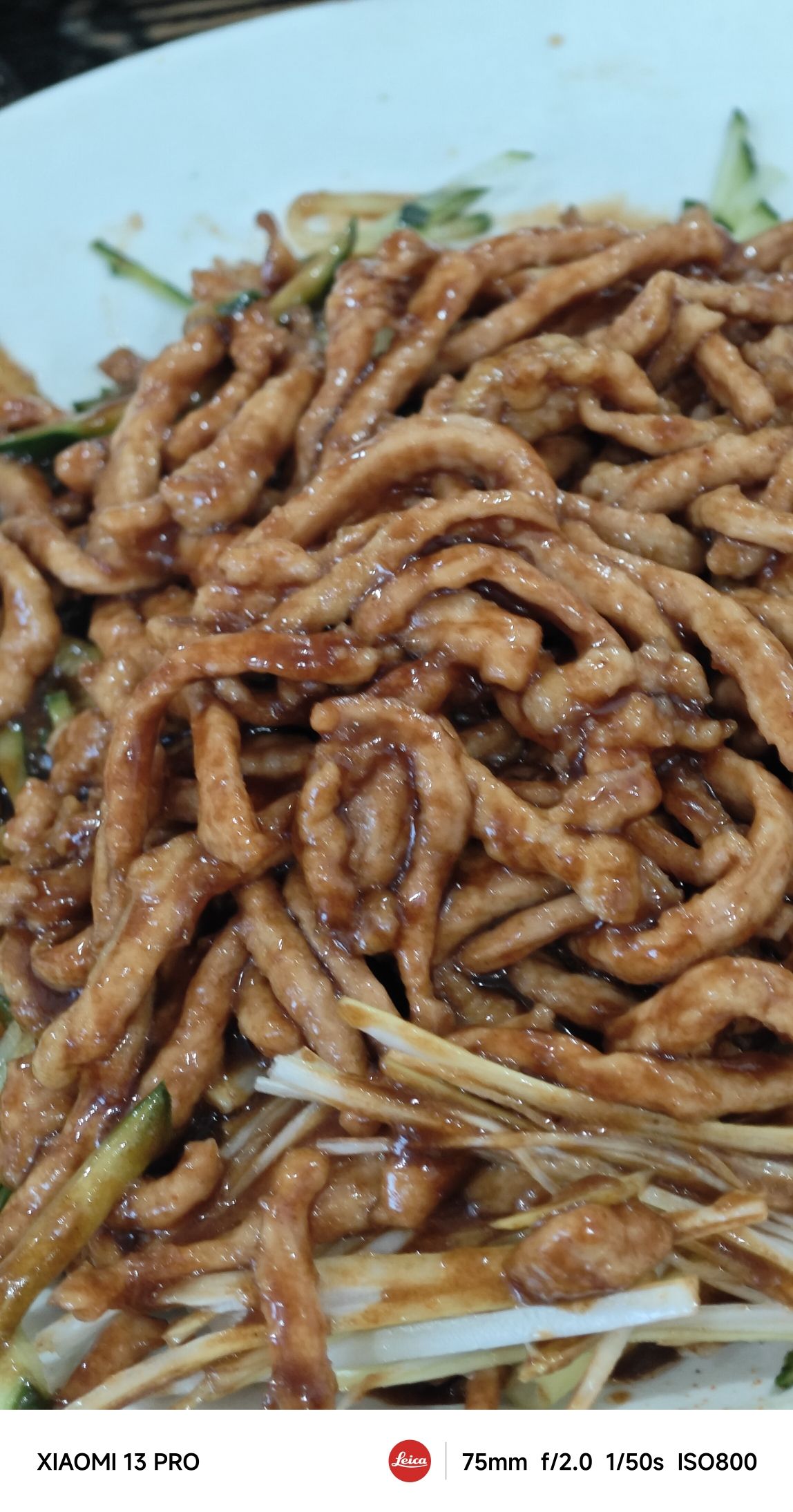 福缘鑫餐厅