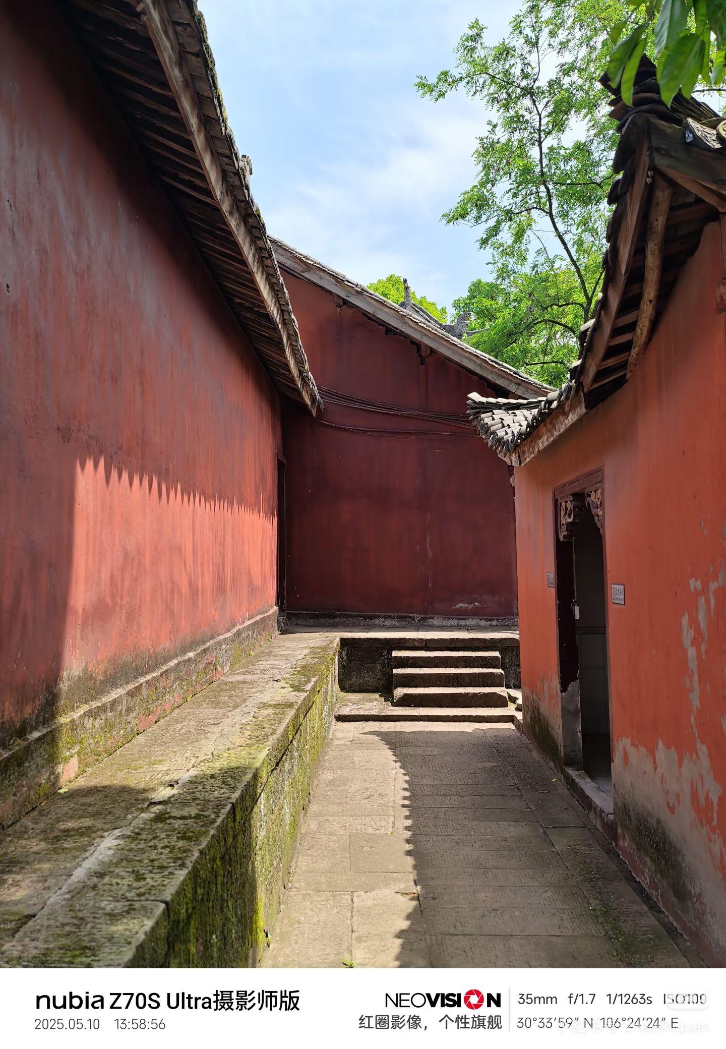 岳池千佛寺实景照片