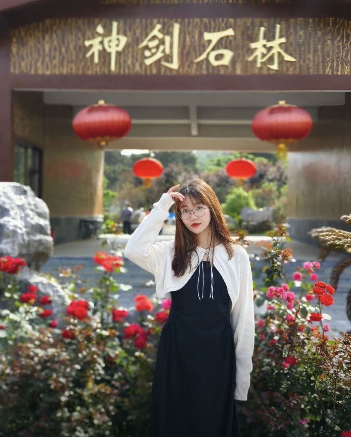 神剑石林旅行图片 1