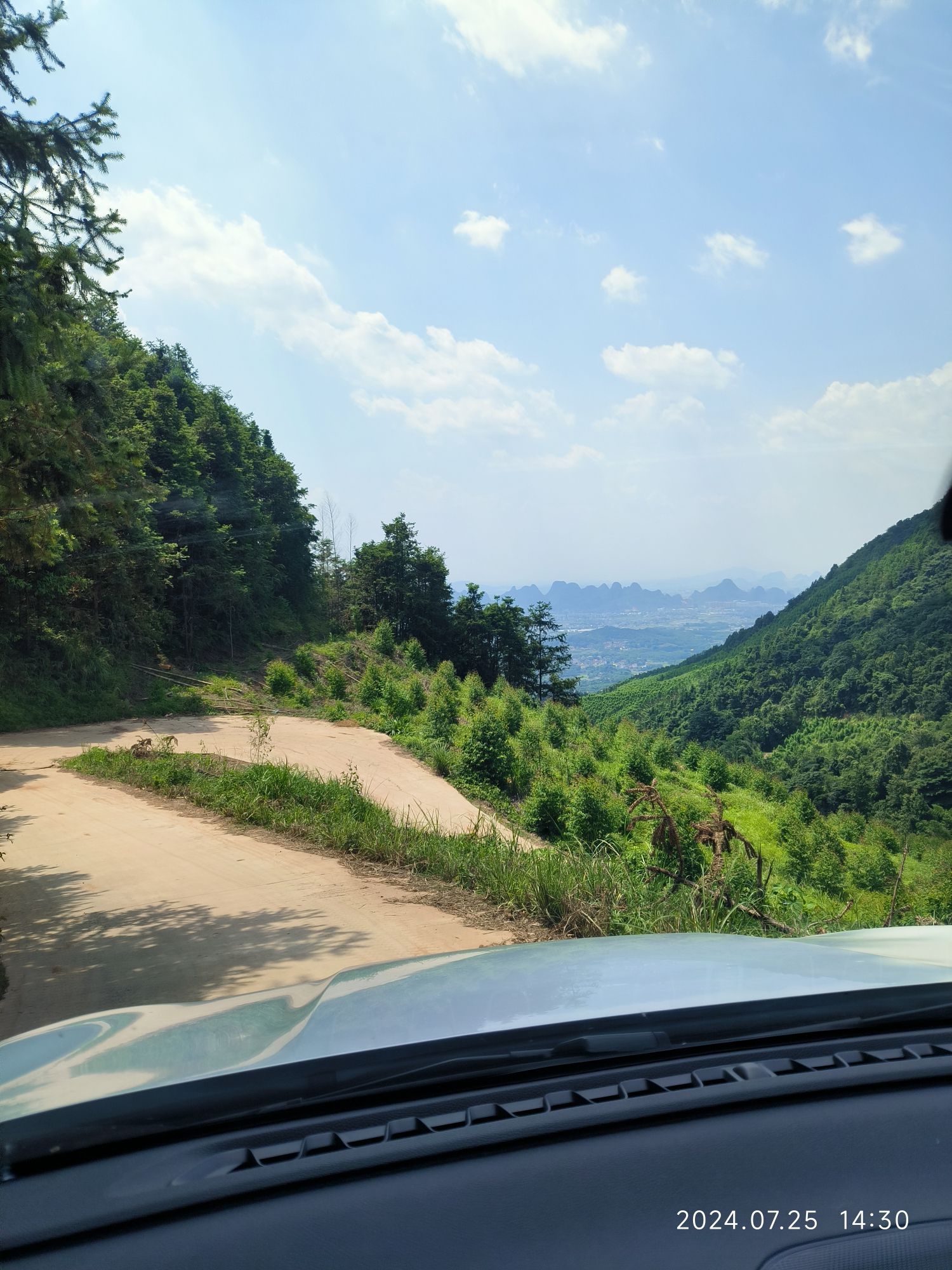 贺县紫顶旅行图片 1