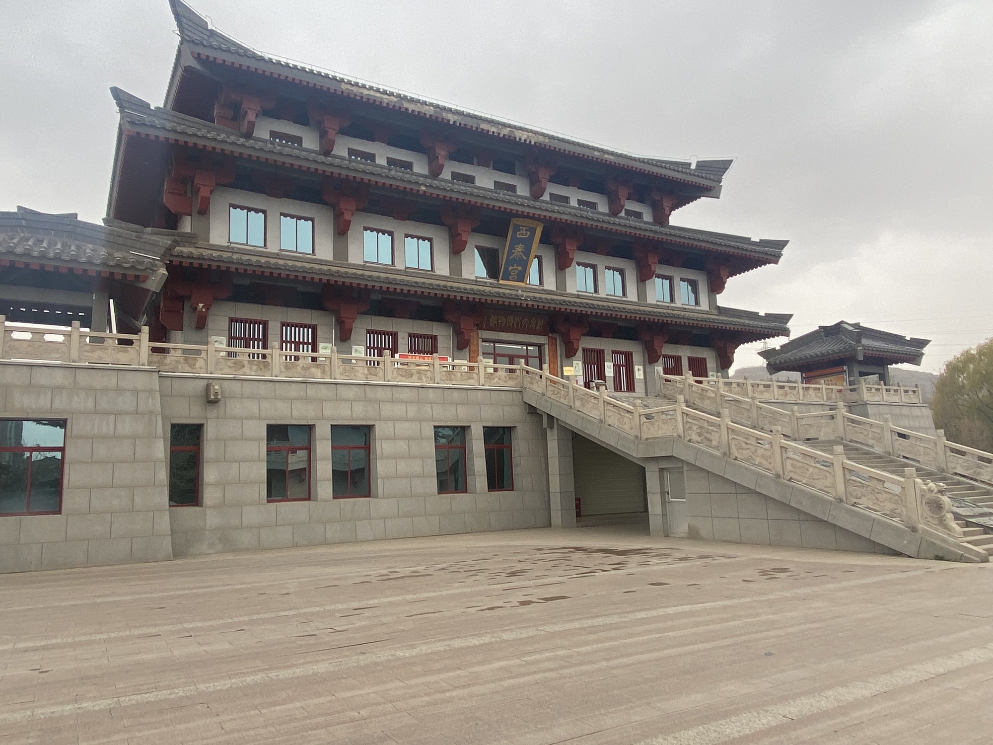 金城公园-西秦宫