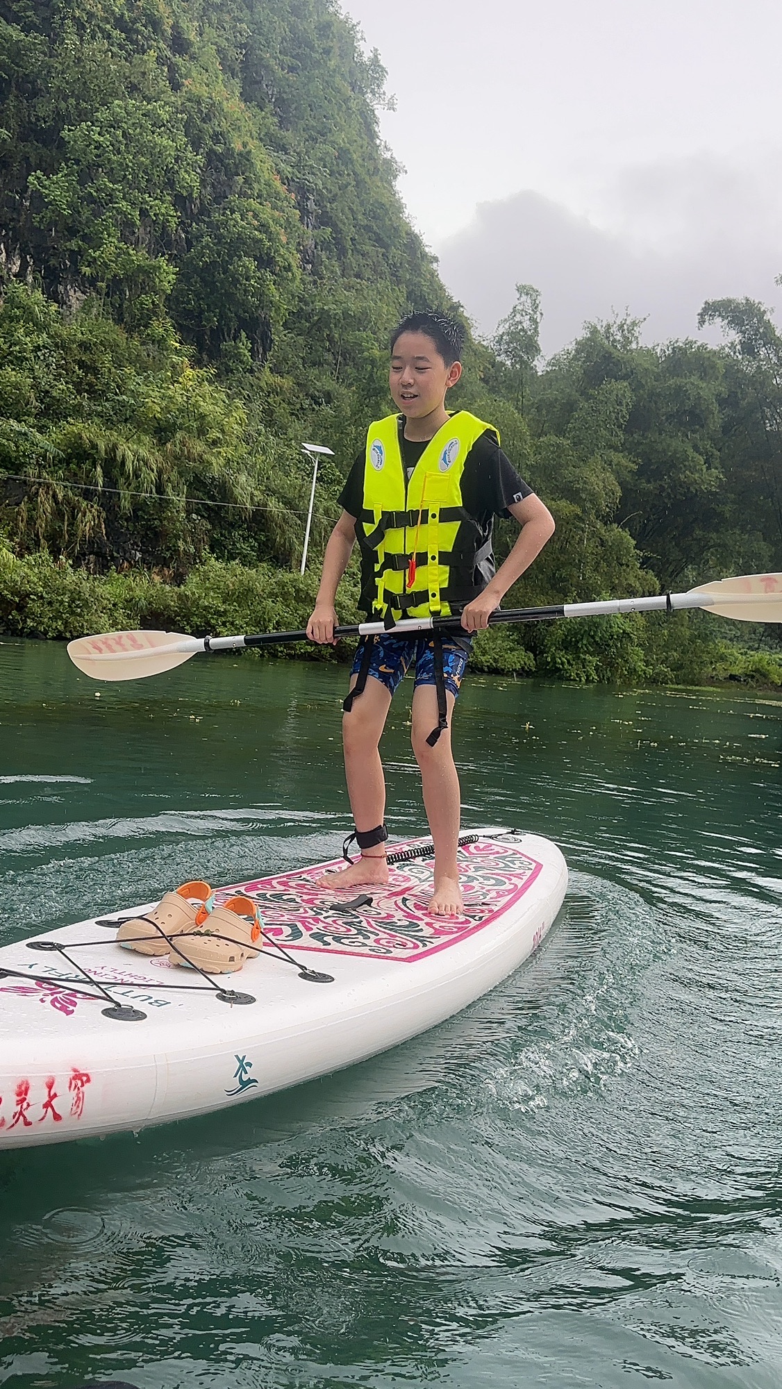 九灵天窗旅行图片 1