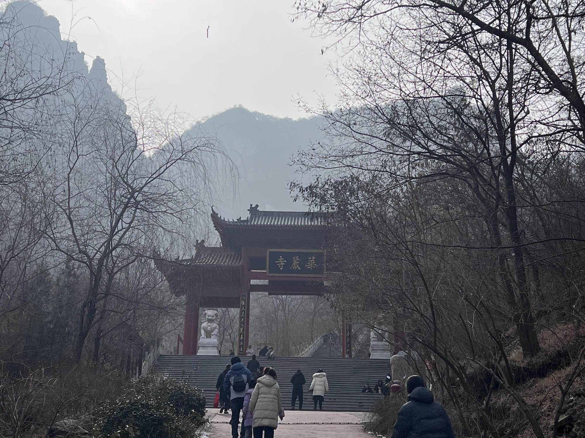 平山红崖谷景区-游客服务中心