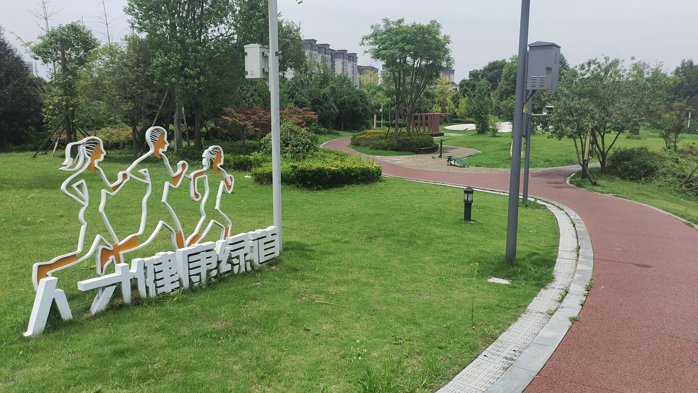 三医人才公园旅行图片 2