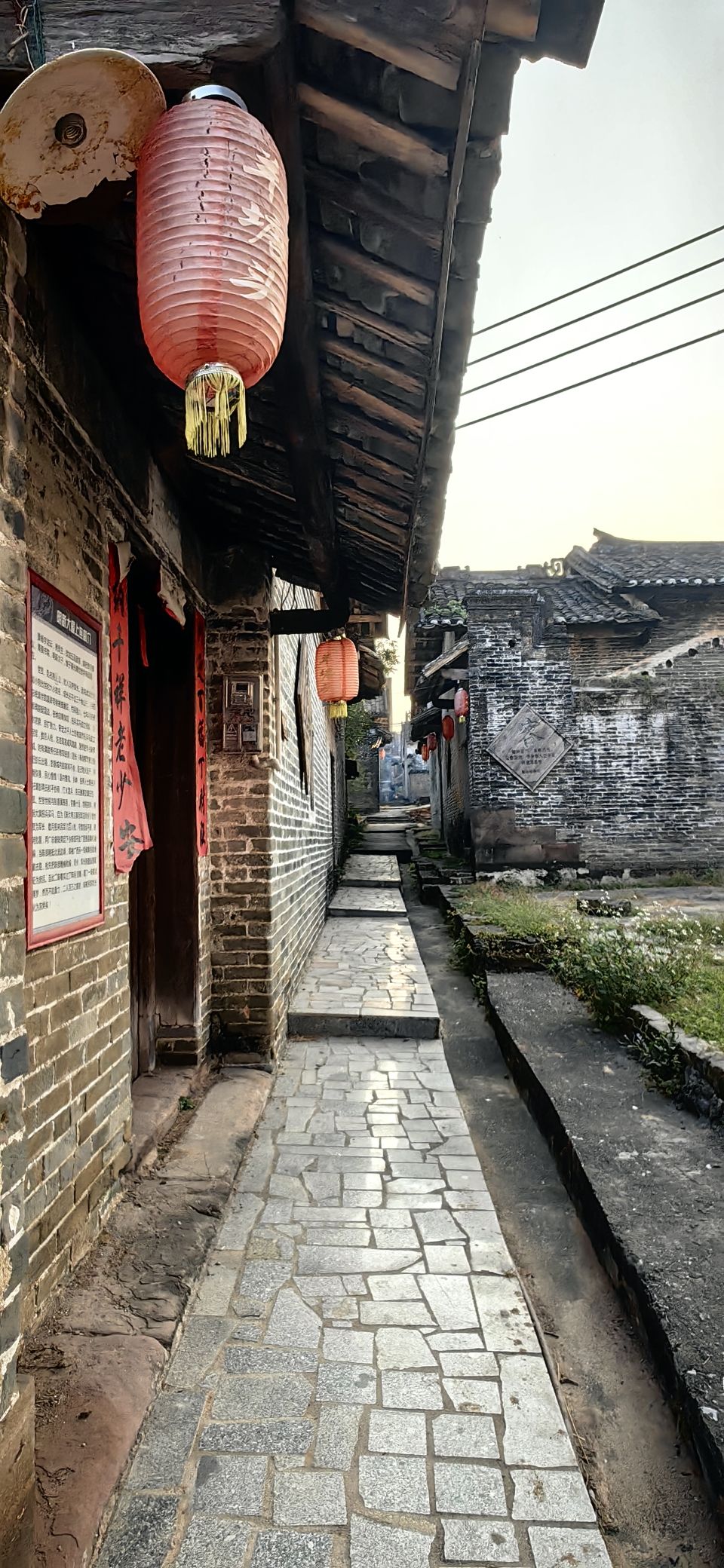 凤阳古村落旅行图片 3