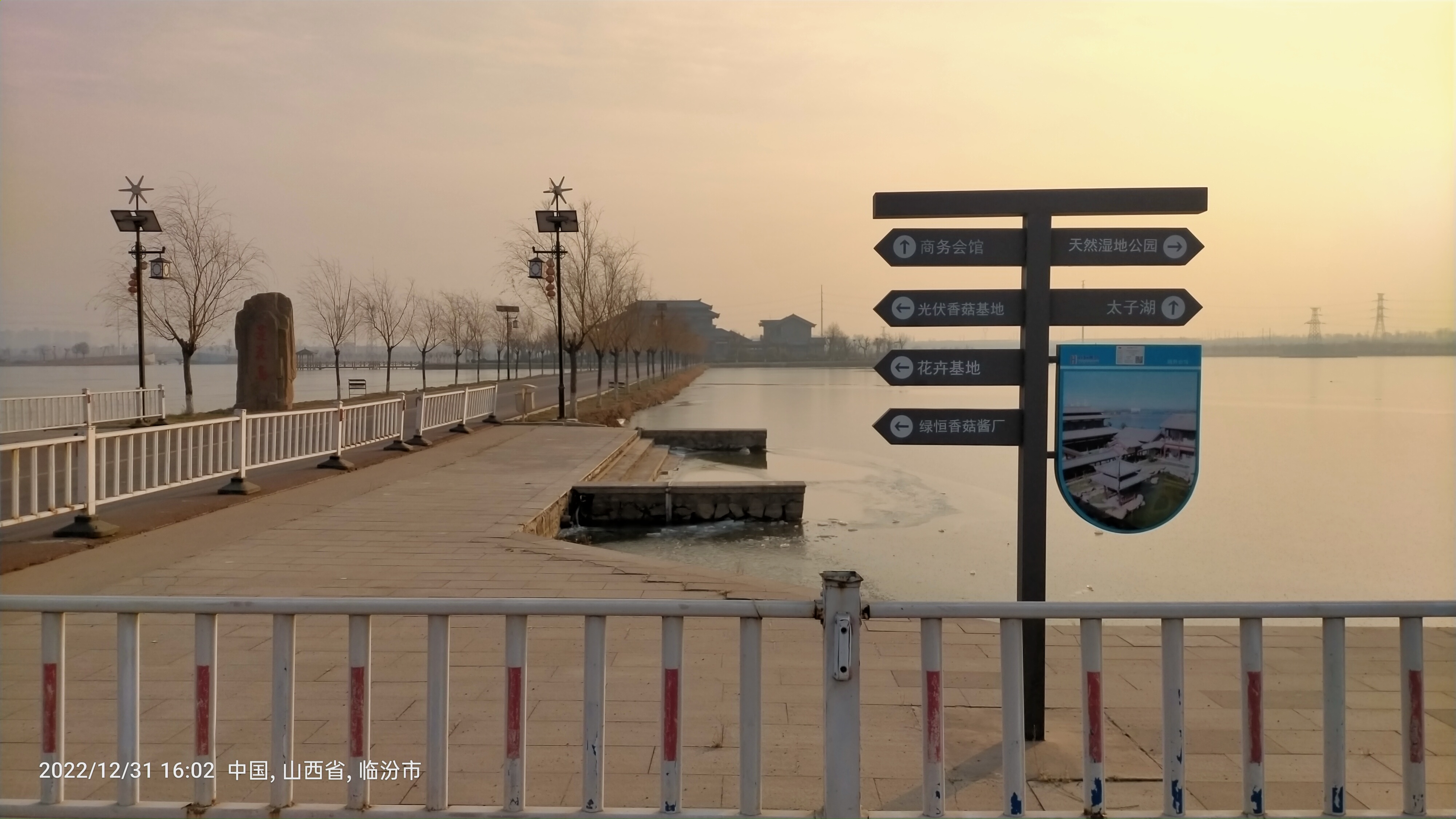 申园(不对外开放)旅行图片 2