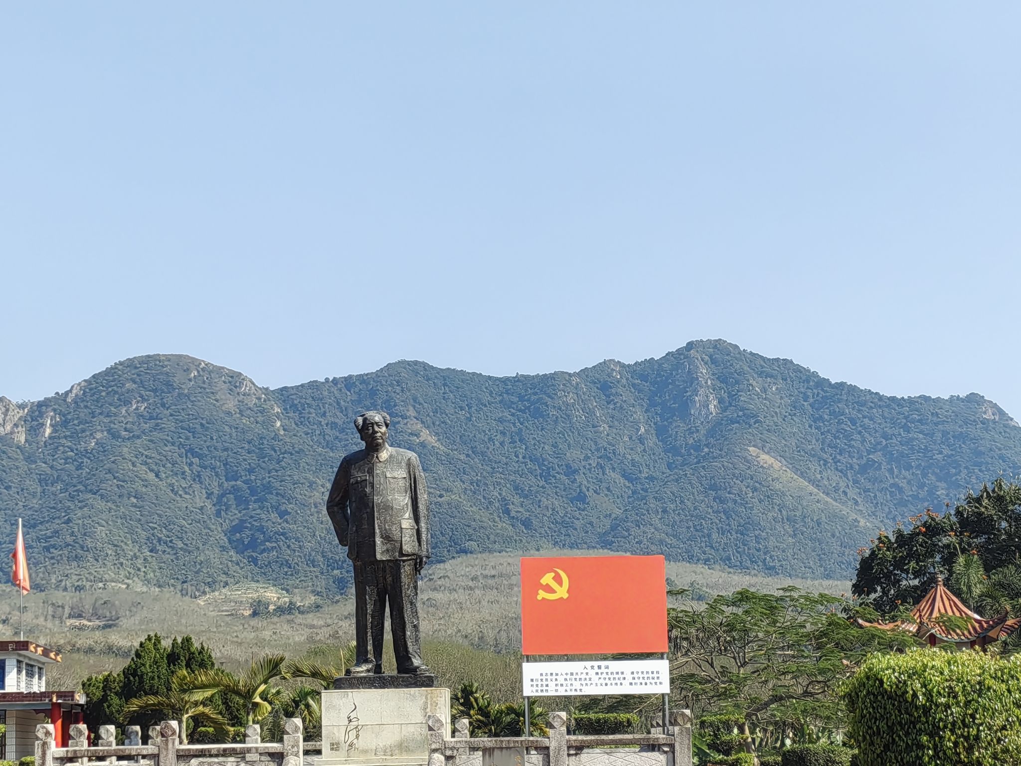 毛公山景区(暂停开放)