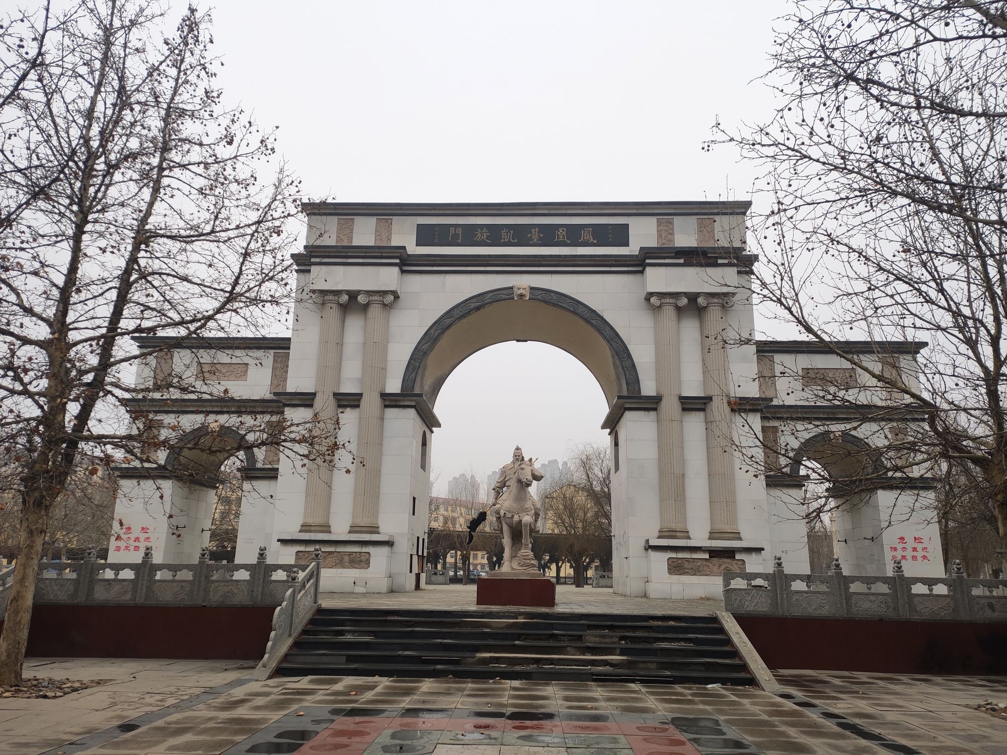 凤凰楼旅行图片 2