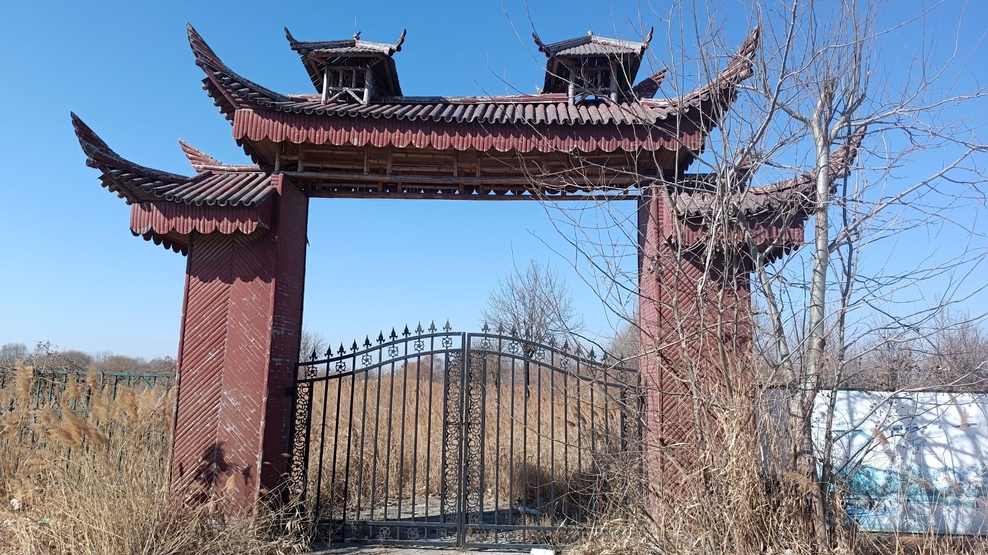 凤凰楼旅行图片 2