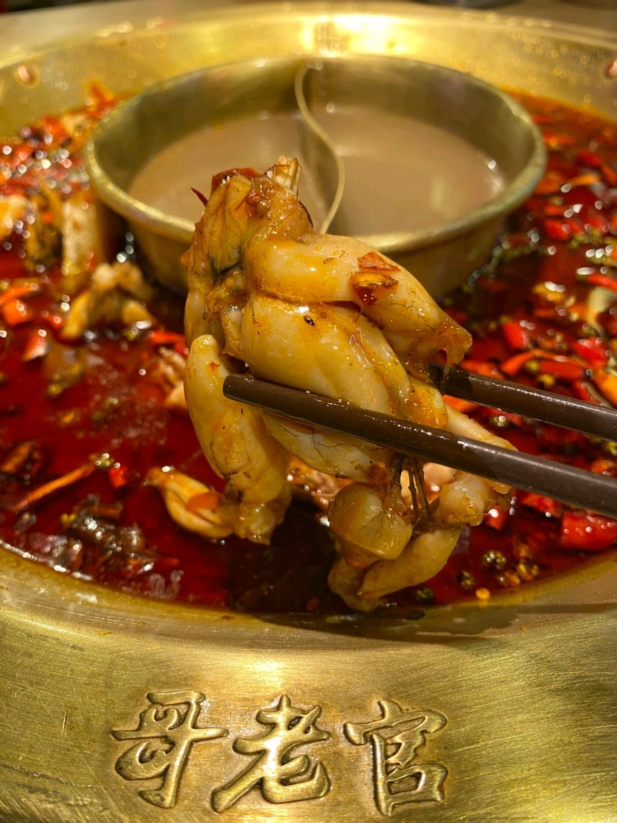 Gelaoguan Chongqing Spicy Hotpot (Suzhou Center Branch) - 1